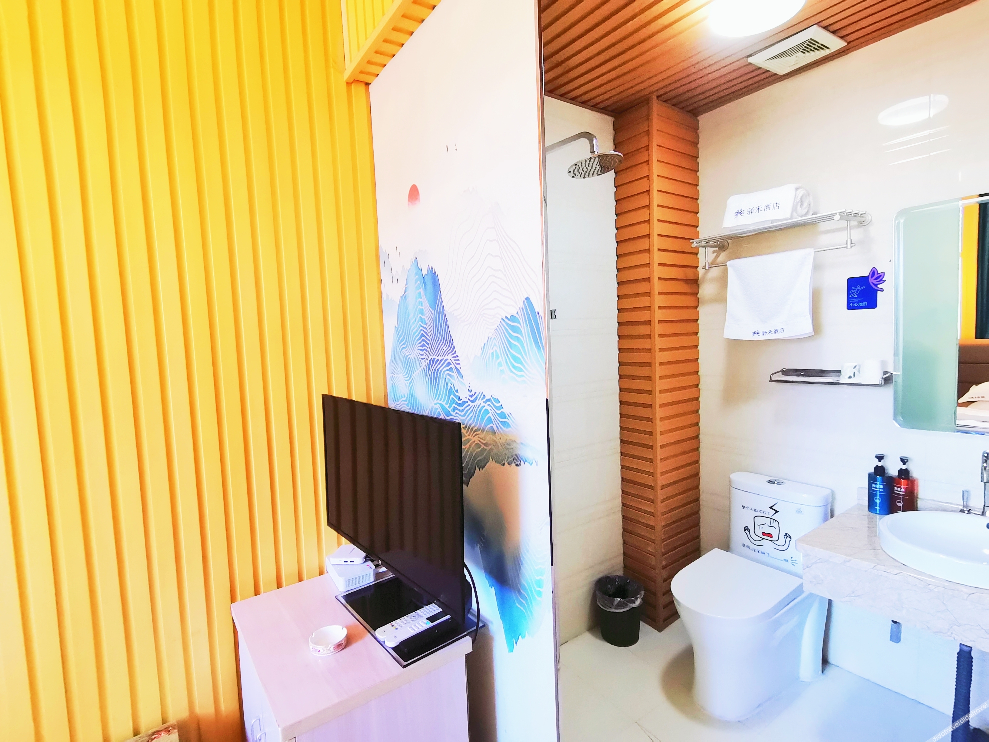 Home Inn Yihe Hotel (Taiyuan Gujiao Bus Station Municipal Government) 2*