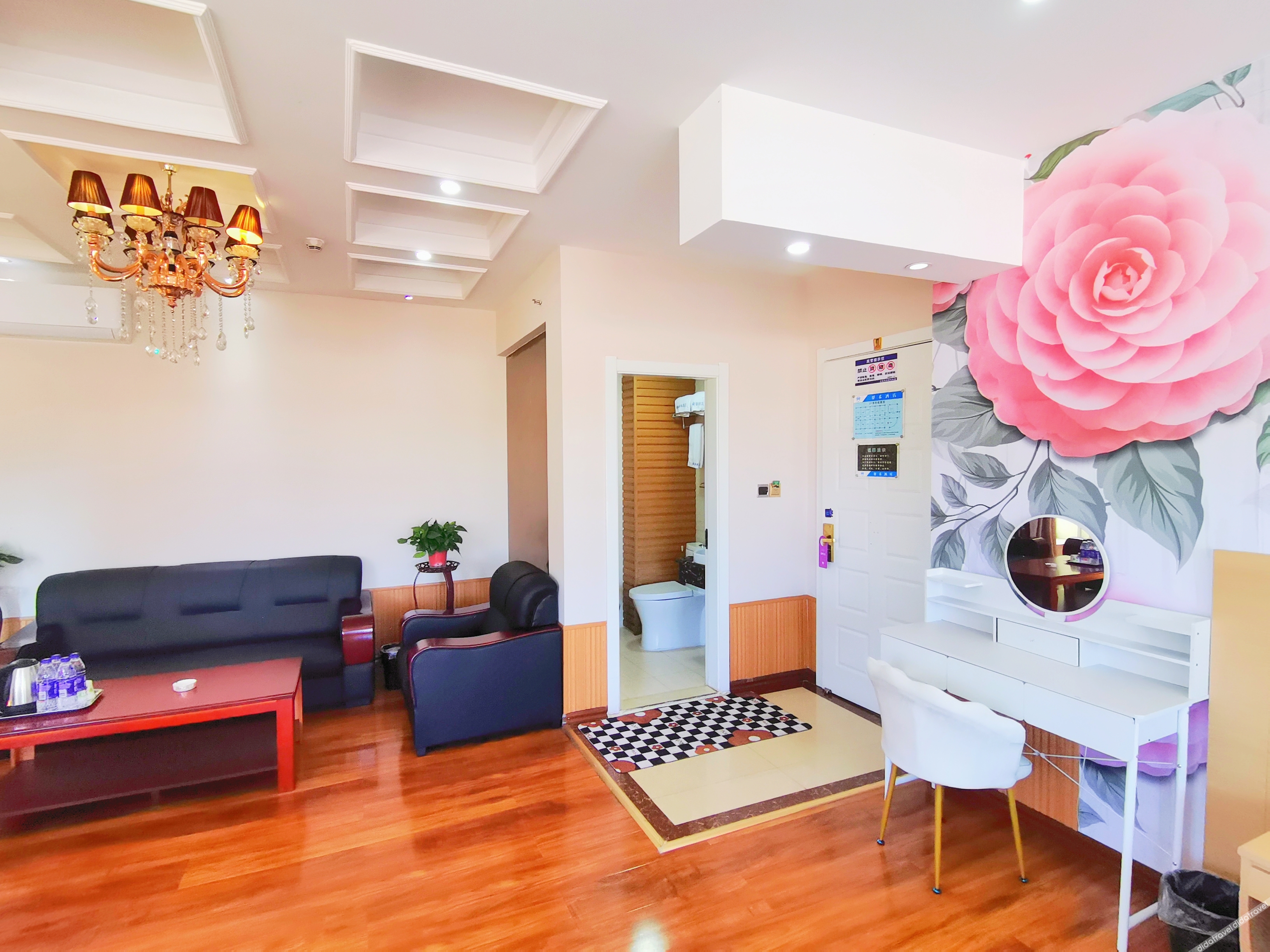 Home Inn Yihe Hotel (Taiyuan Gujiao Bus Station Municipal Government) 2*