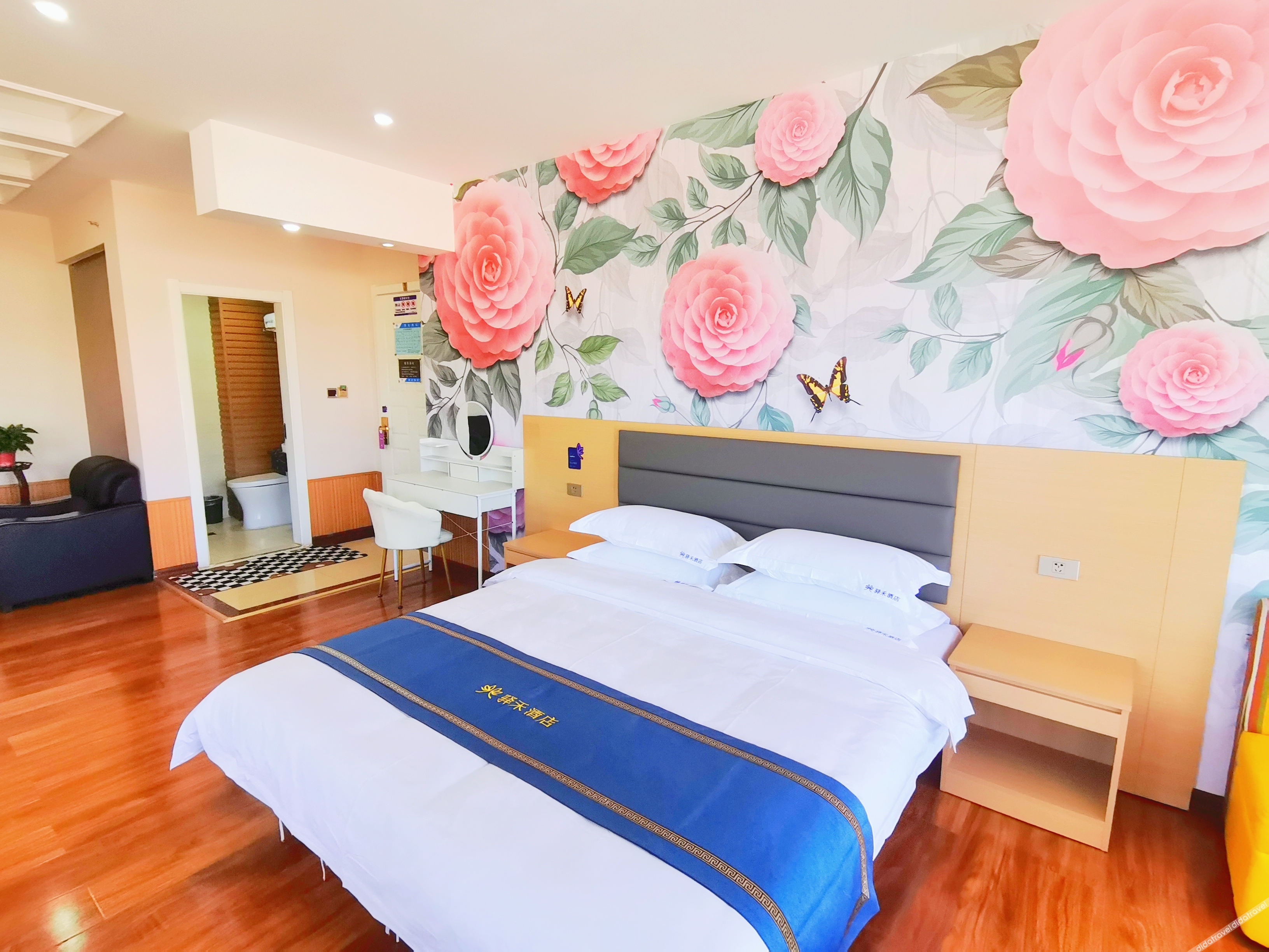 Home Inn Yihe Hotel (Taiyuan Gujiao Bus Station Municipal Government) 2*