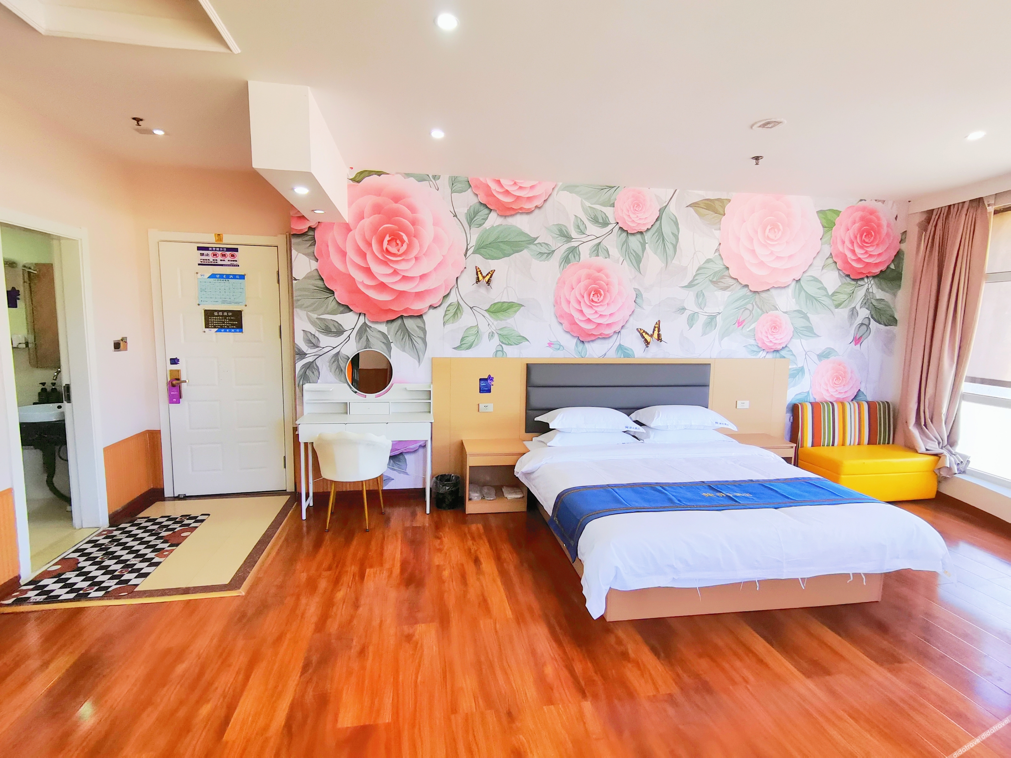 Home Inn Yihe Hotel (Taiyuan Gujiao Bus Station Municipal Government) 2*