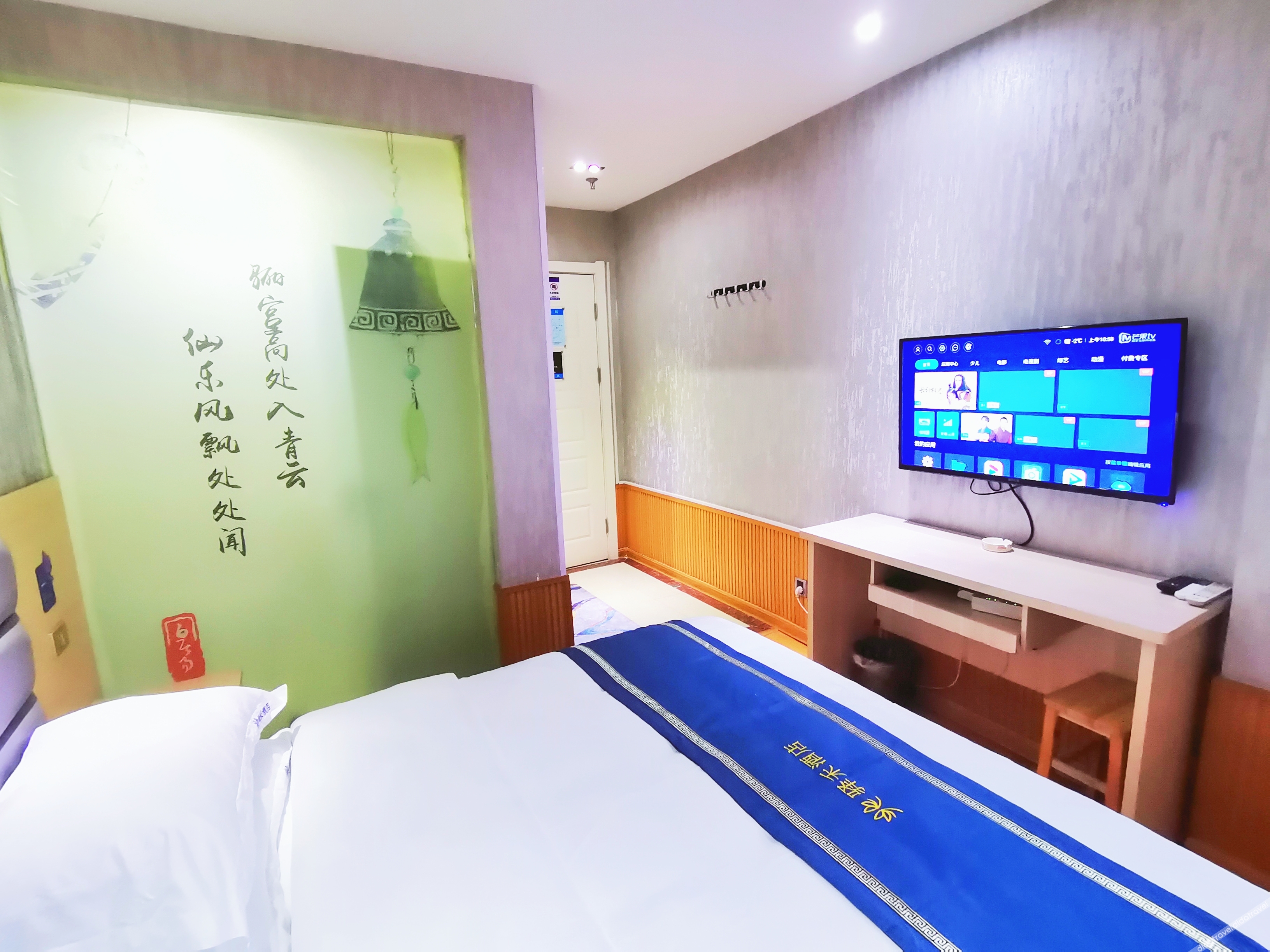 Home Inn Yihe Hotel (Taiyuan Gujiao Bus Station Municipal Government) 2*