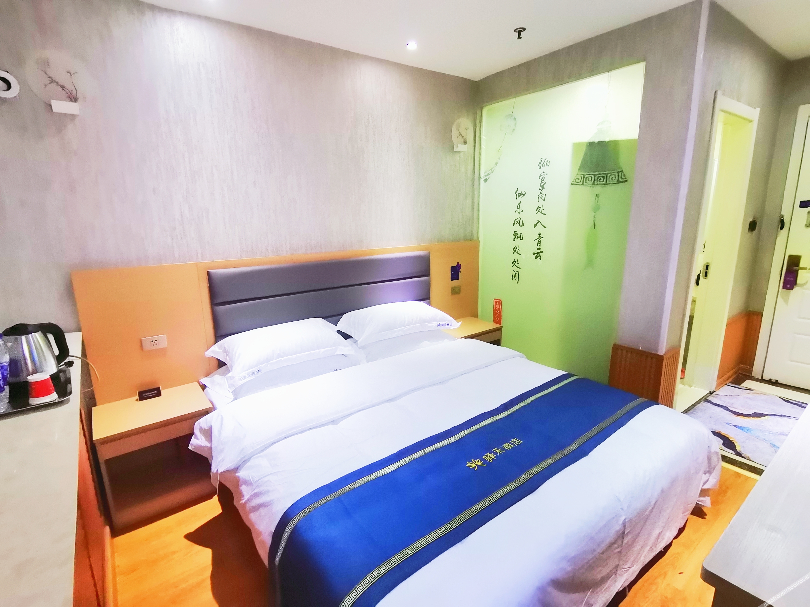 Home Inn Yihe Hotel (Taiyuan Gujiao Bus Station Municipal Government) 2*