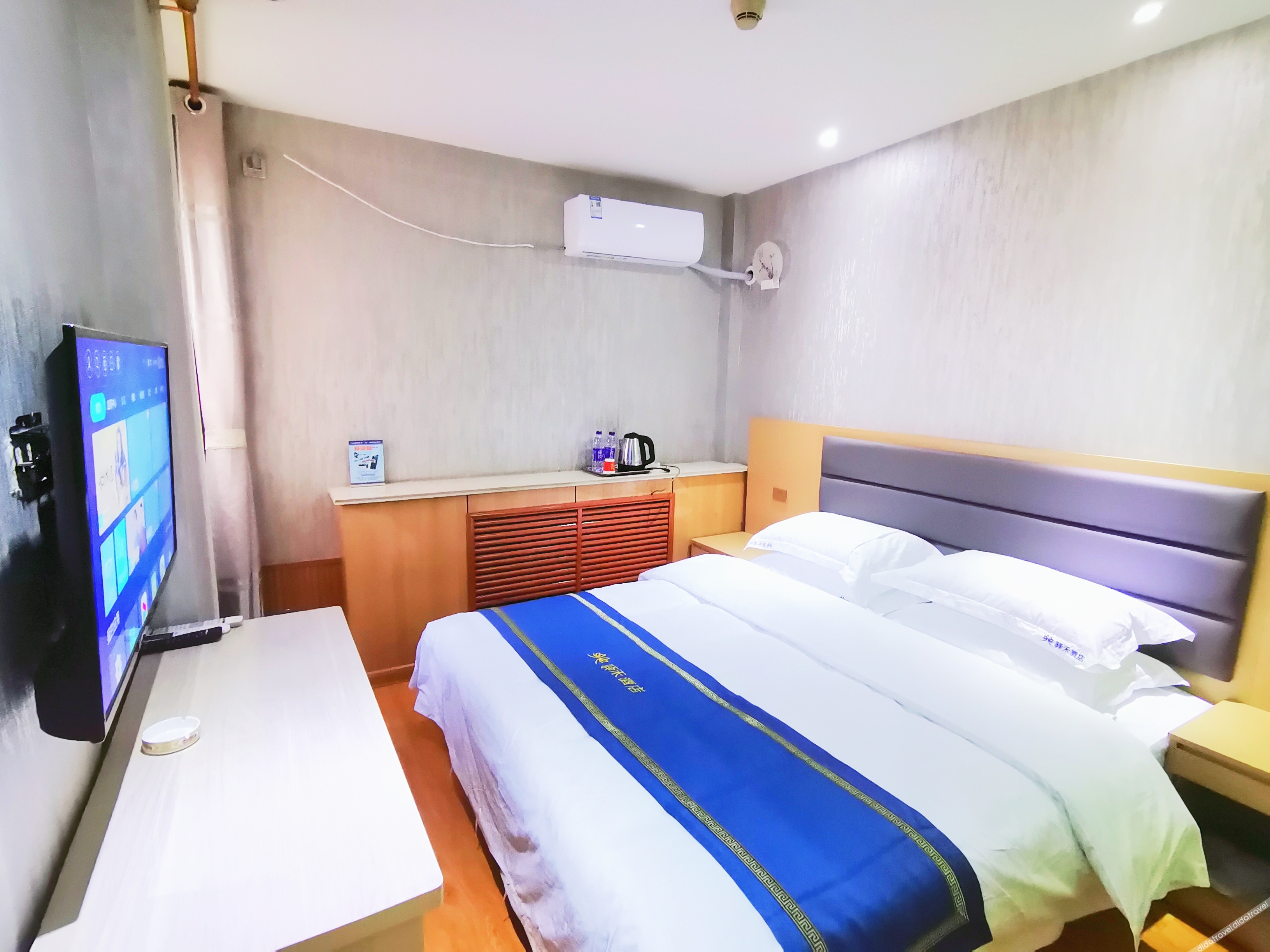 Home Inn Yihe Hotel (Taiyuan Gujiao Bus Station Municipal Government) 2*
