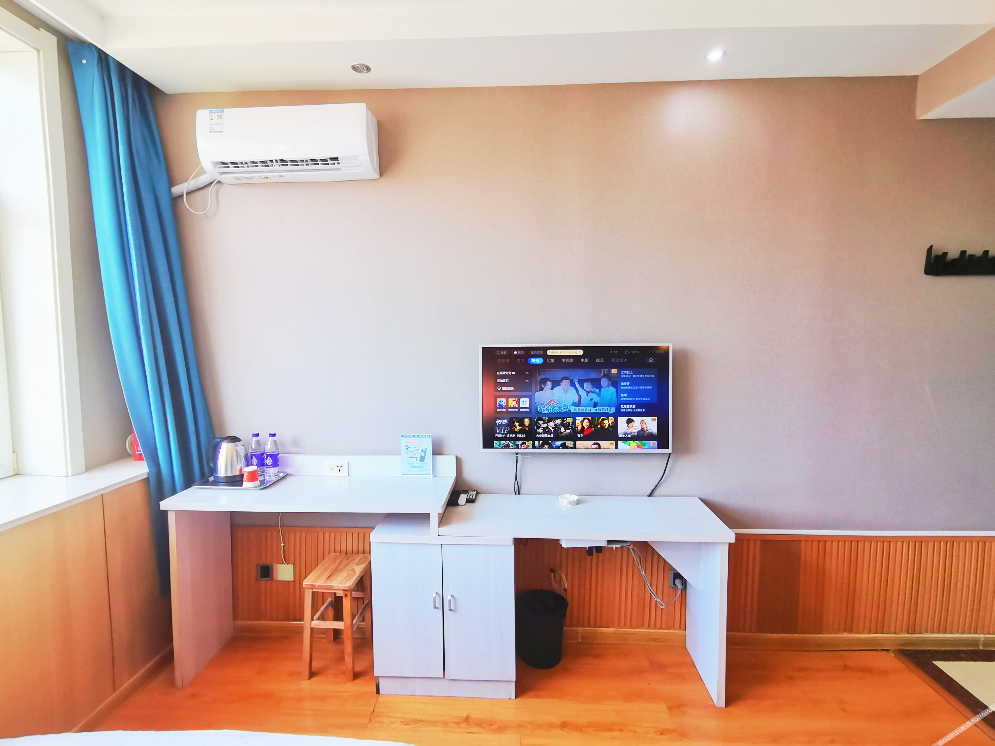 Home Inn Yihe Hotel (Taiyuan Gujiao Bus Station Municipal Government) 2*