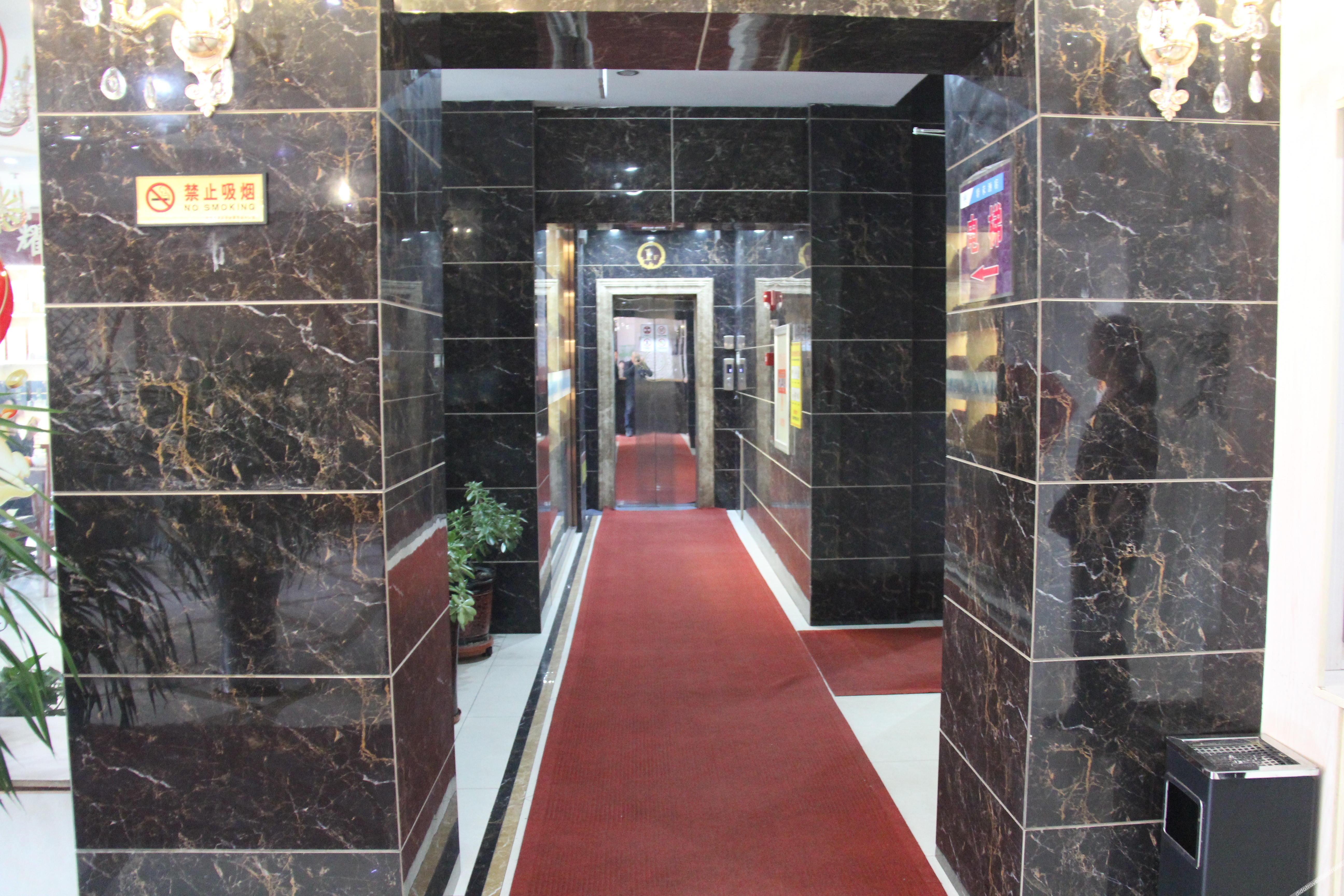 Home Inn Yihe Hotel (Taiyuan Gujiao Bus Station Municipal Government) 2*