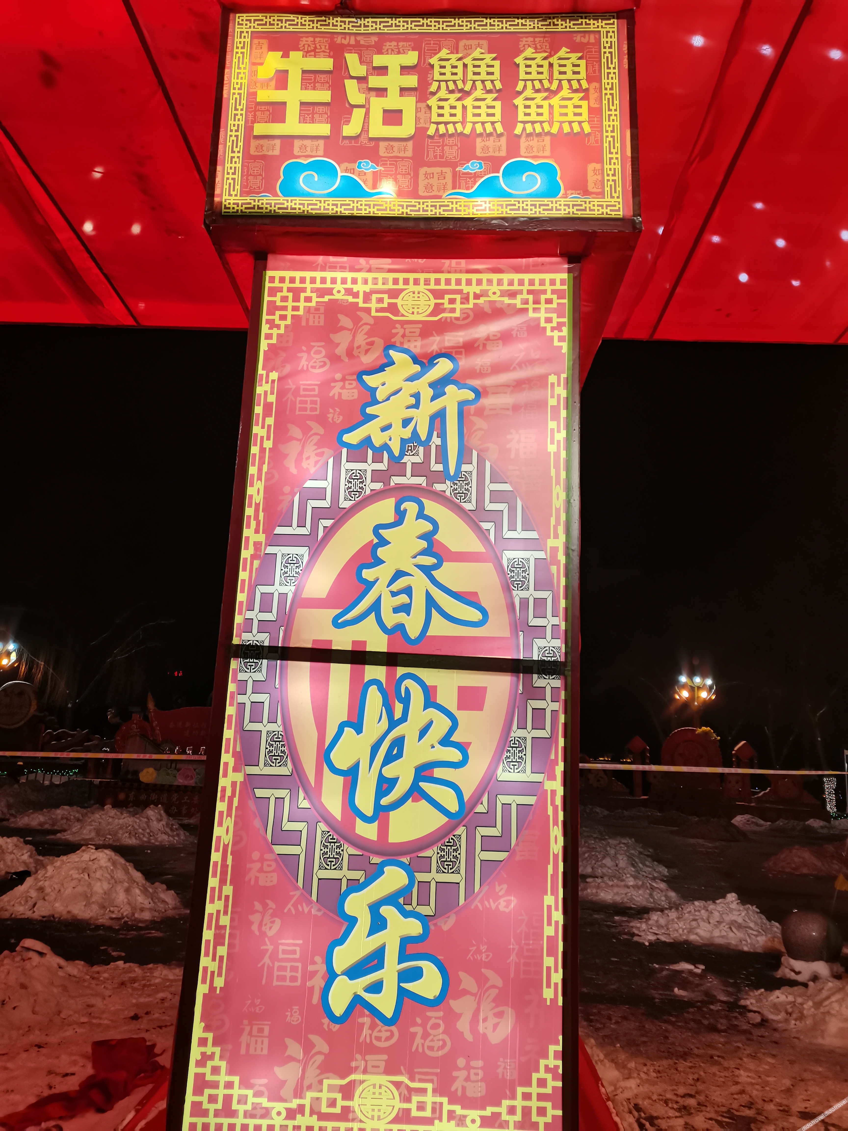 Home Inn Yihe Hotel (Taiyuan Gujiao Bus Station Municipal Government) 2*
