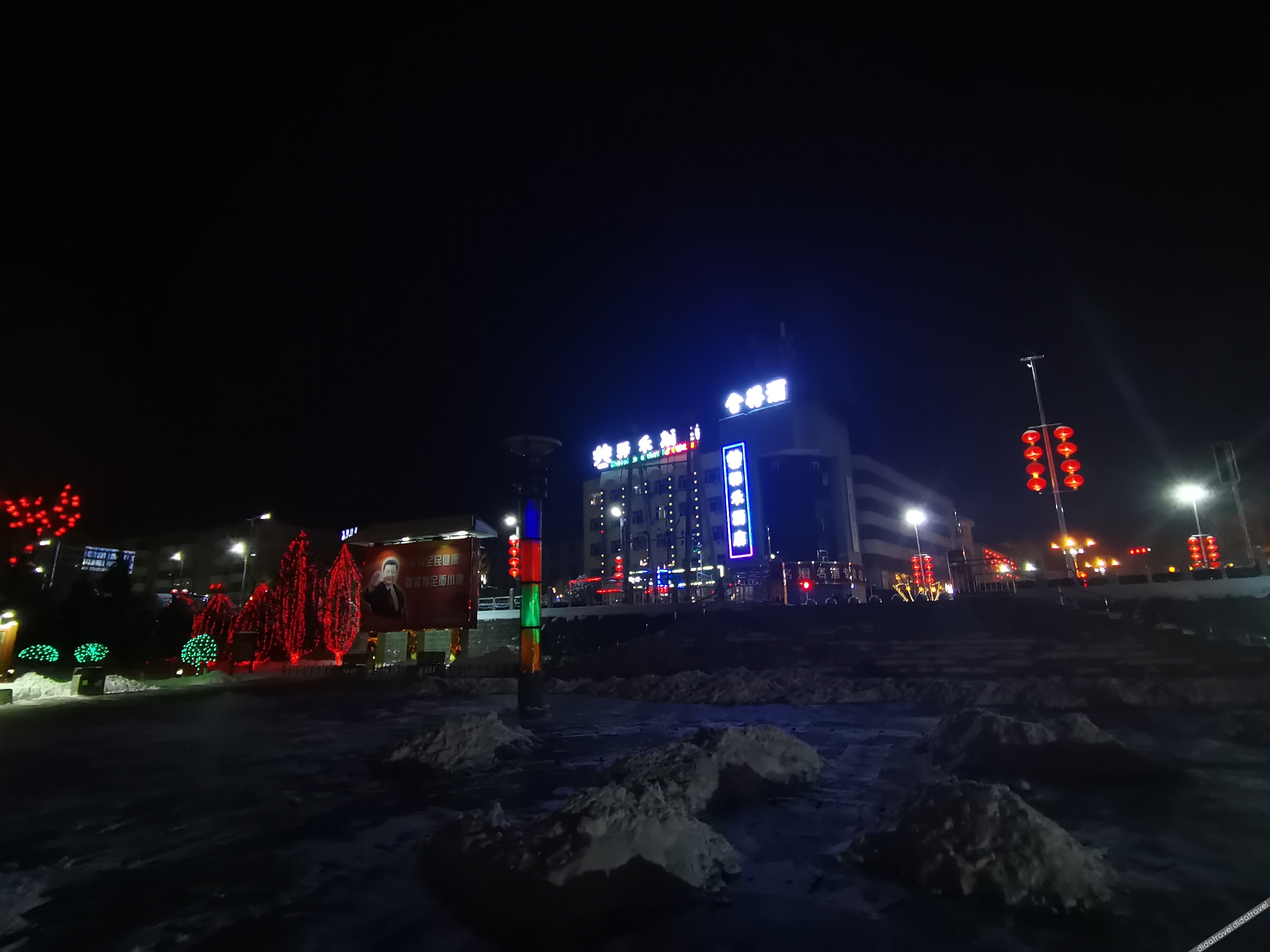 Home Inn Yihe Hotel (Taiyuan Gujiao Bus Station Municipal Government) 2*