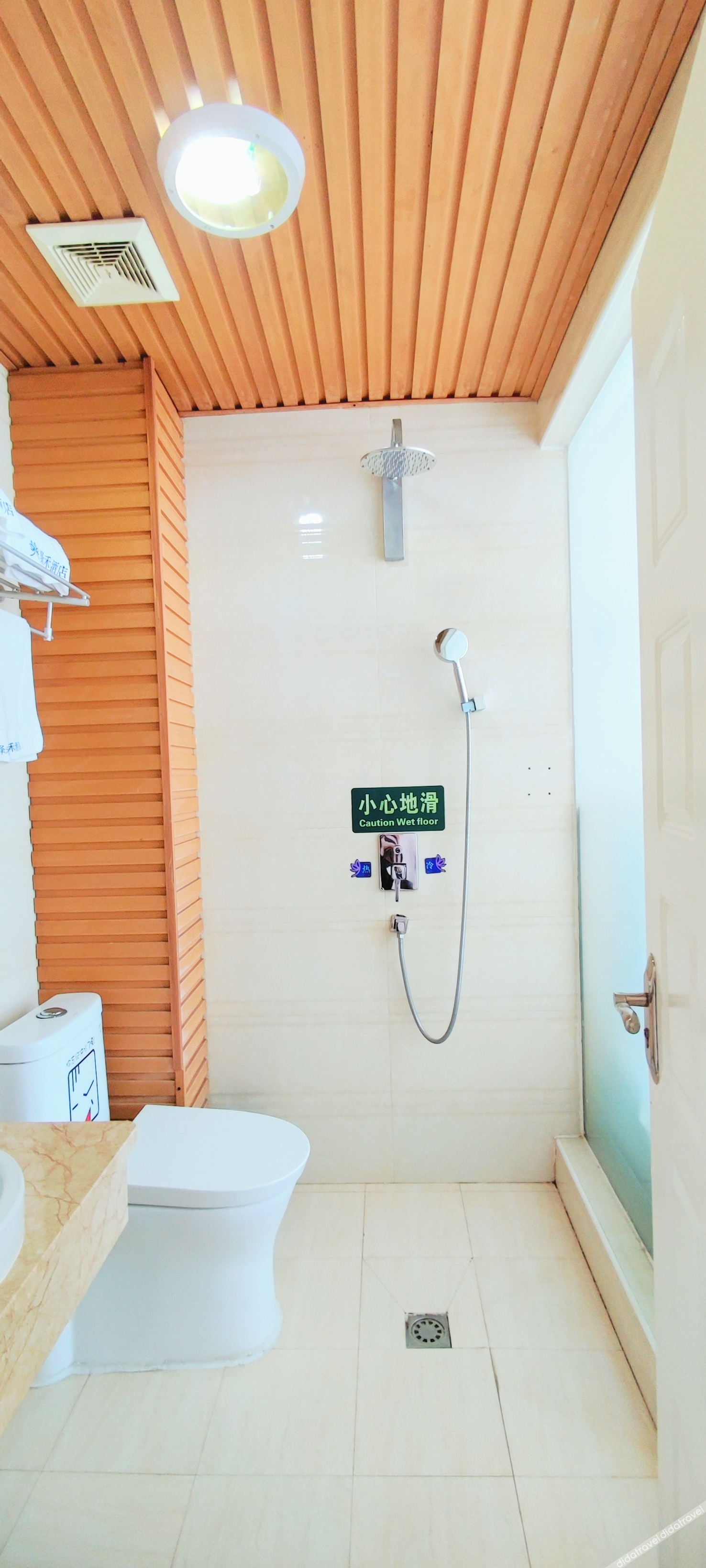 Home Inn Yihe Hotel (Taiyuan Gujiao Bus Station Municipal Government) 2*