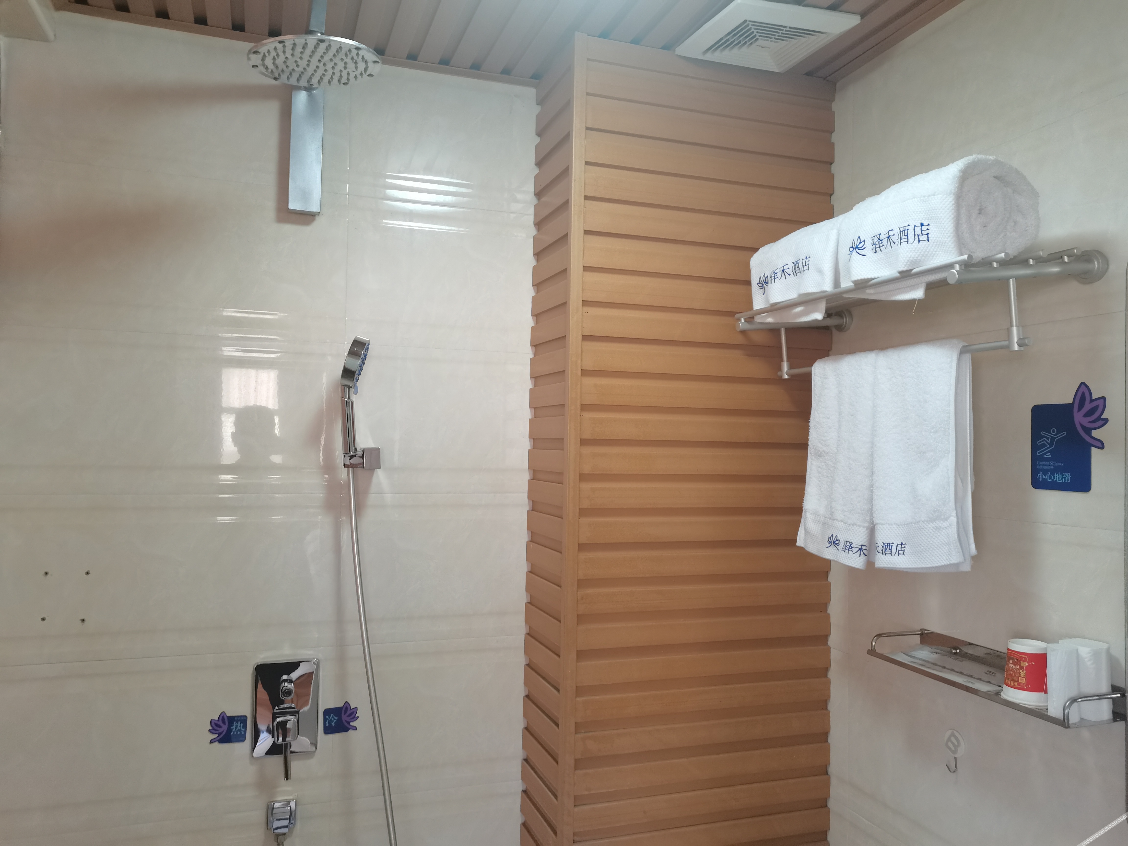 Home Inn Yihe Hotel (Taiyuan Gujiao Bus Station Municipal Government) 2*