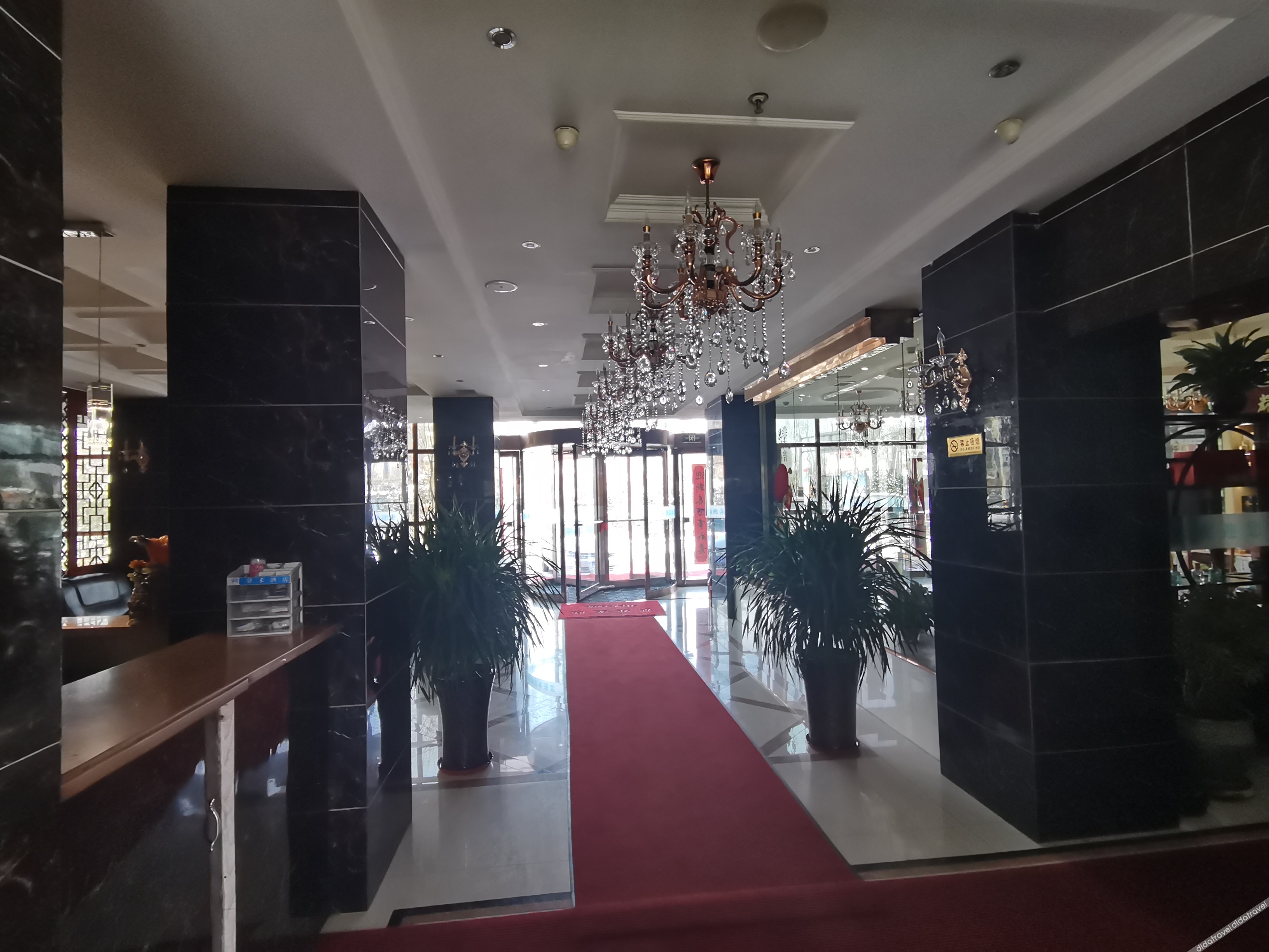 Home Inn Yihe Hotel (Taiyuan Gujiao Bus Station Municipal Government) 2*