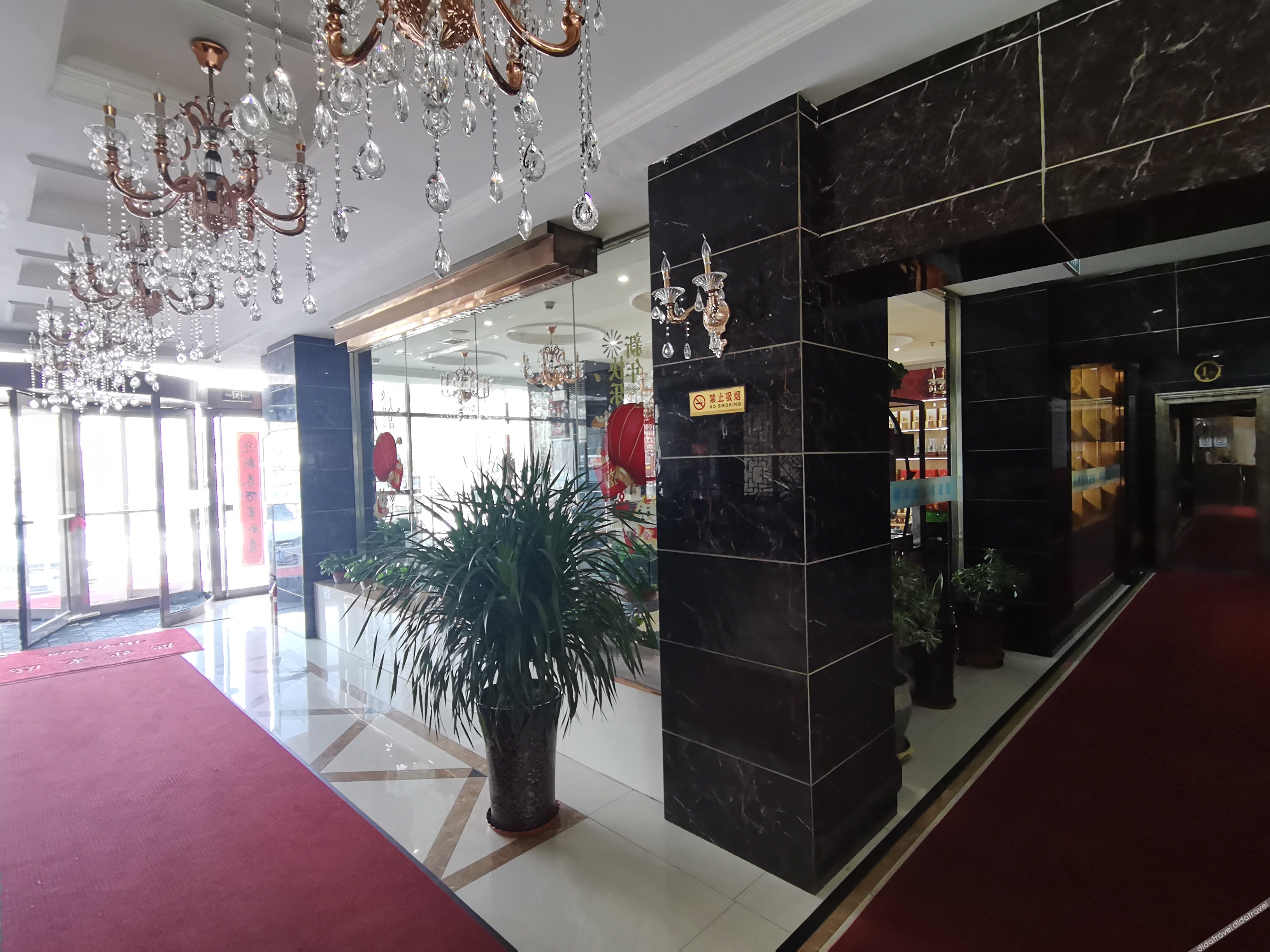 Home Inn Yihe Hotel (Taiyuan Gujiao Bus Station Municipal Government) 2*