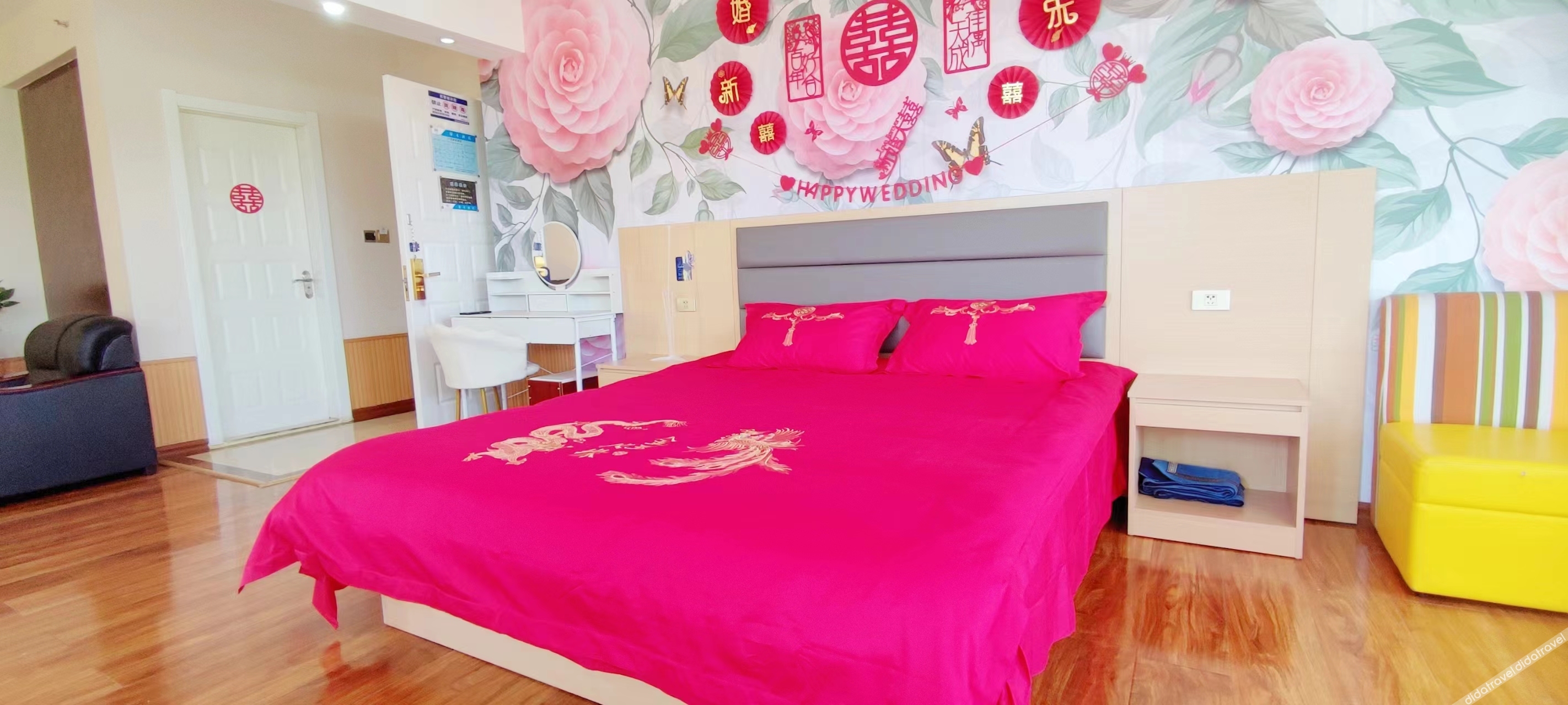 Home Inn Yihe Hotel (Taiyuan Gujiao Bus Station Municipal Government) 2*