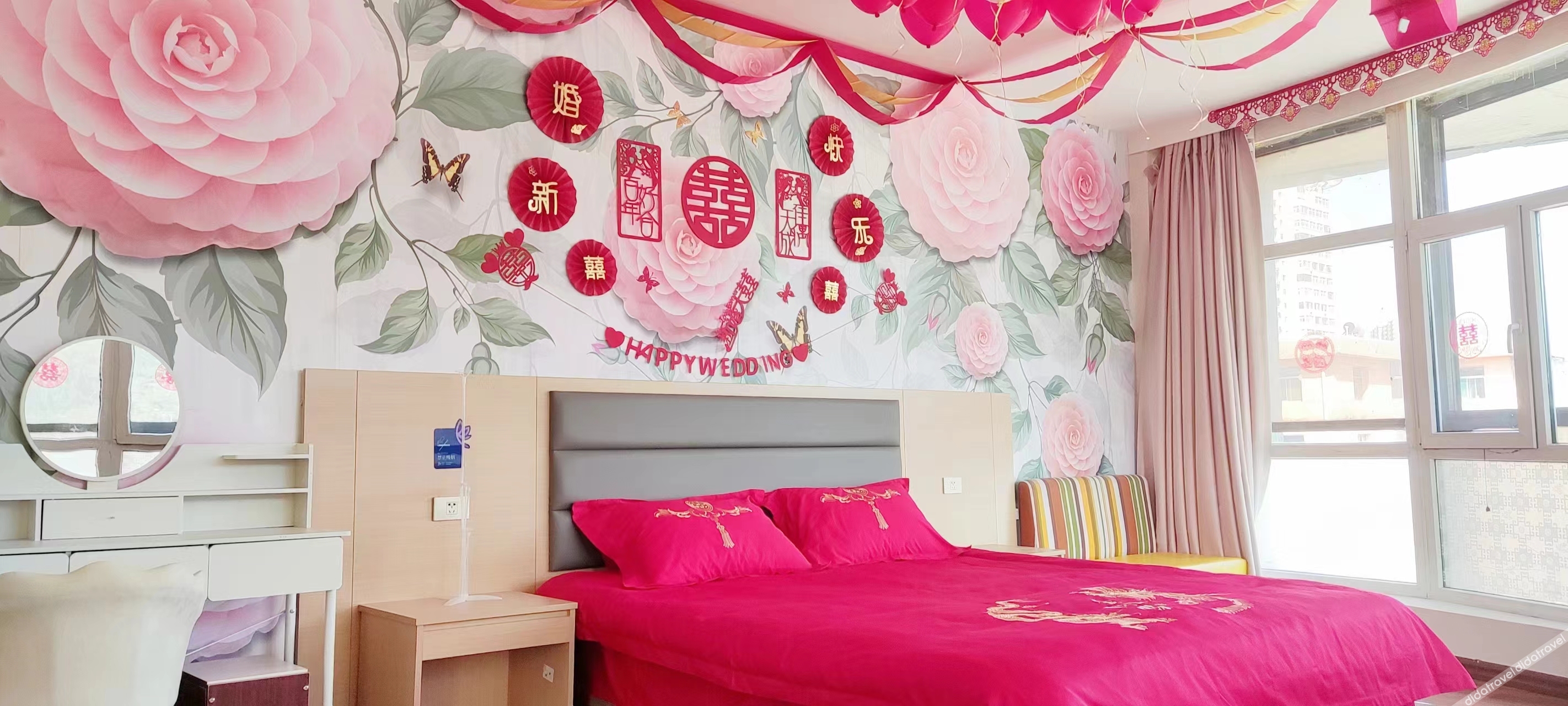 Home Inn Yihe Hotel (Taiyuan Gujiao Bus Station Municipal Government) 2*