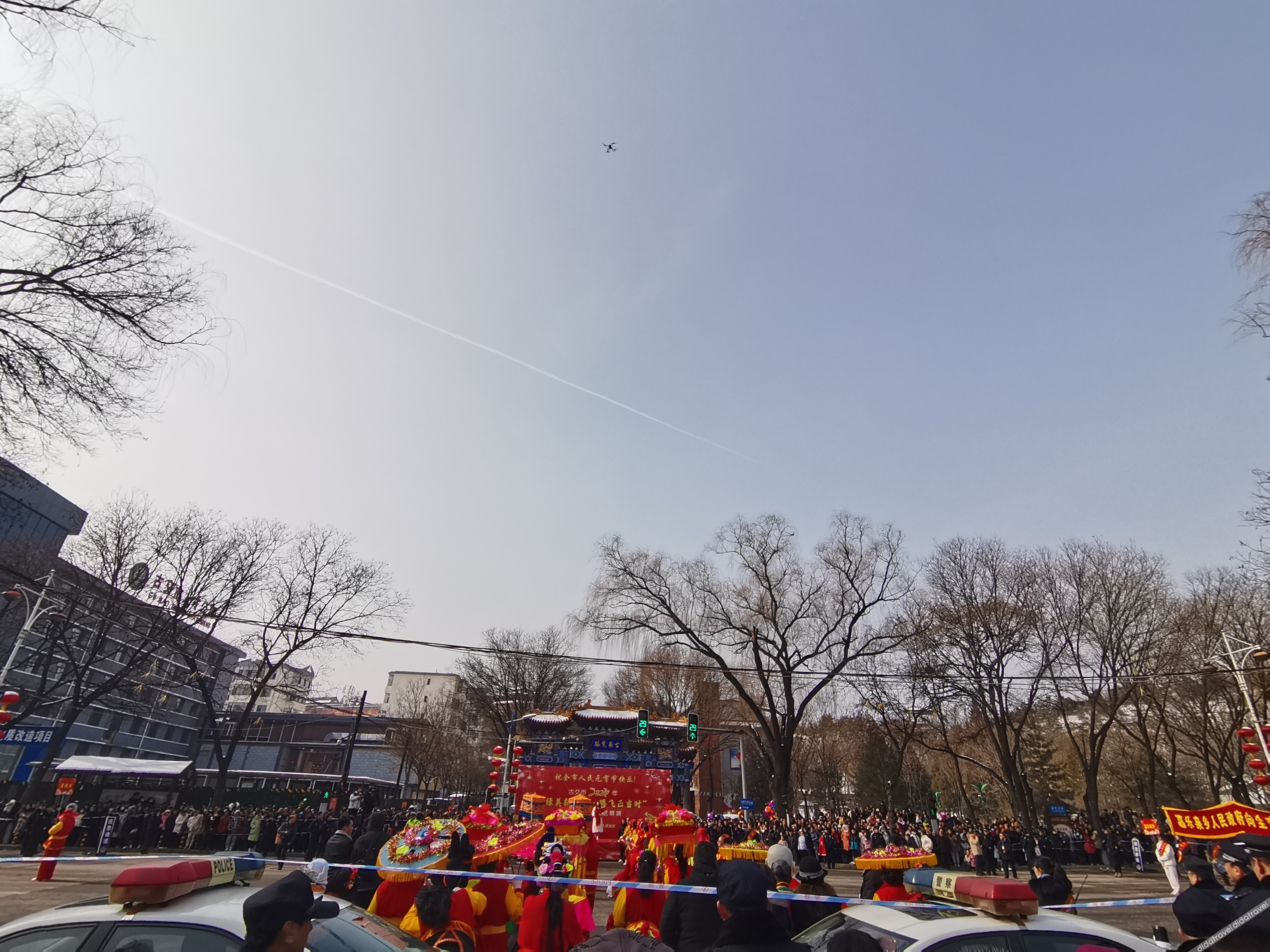 Home Inn Yihe Hotel (Taiyuan Gujiao Bus Station Municipal Government) 2*