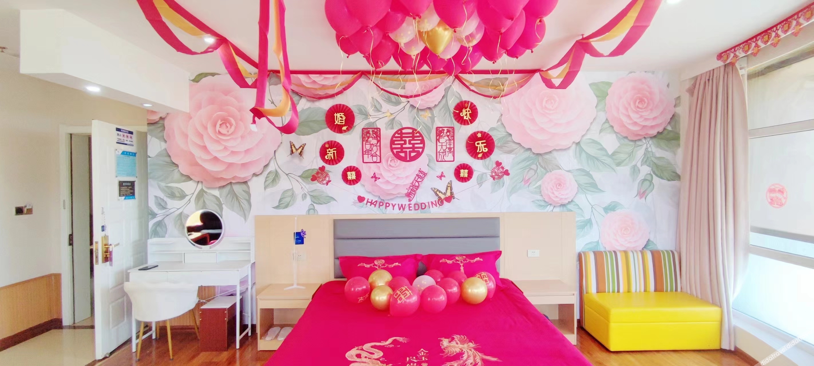 Home Inn Yihe Hotel (Taiyuan Gujiao Bus Station Municipal Government) 2*