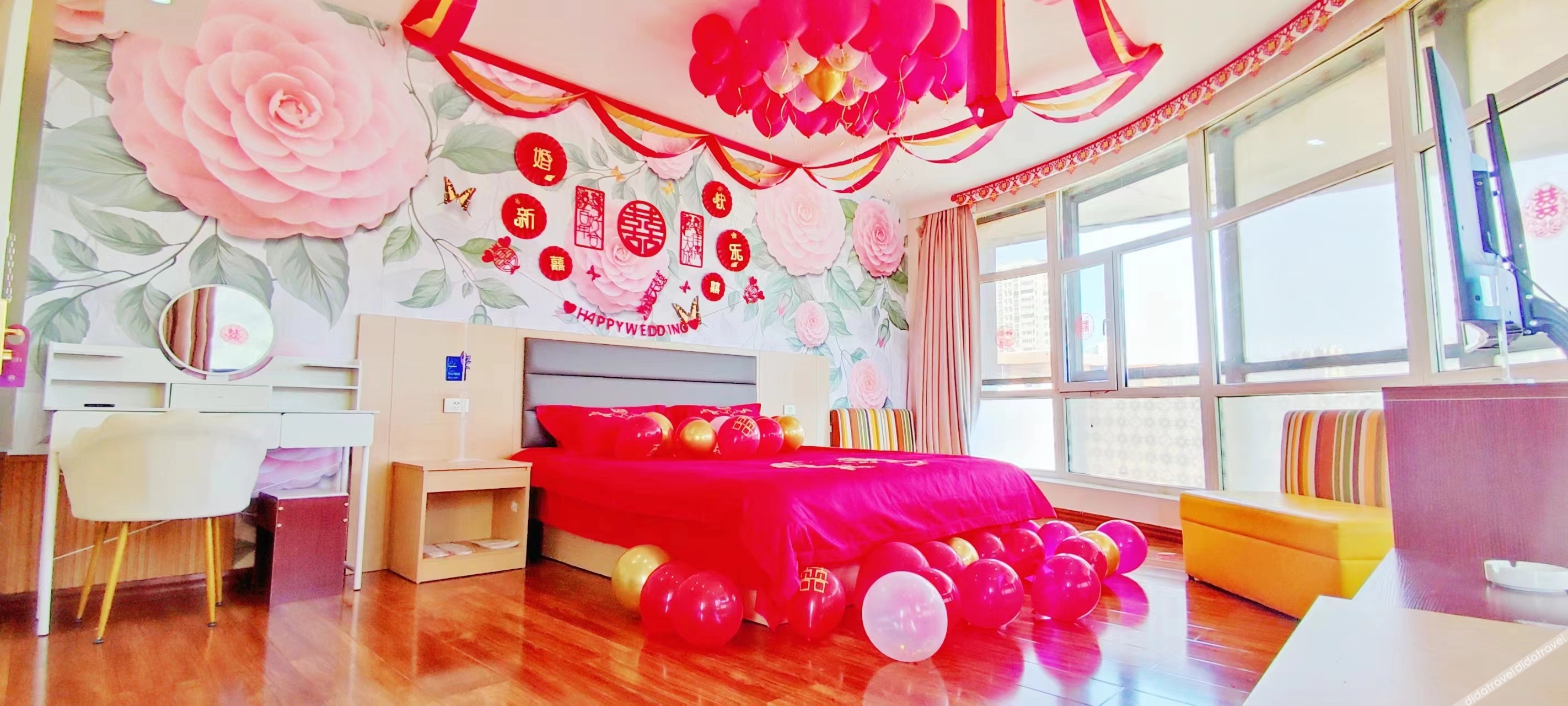 Home Inn Yihe Hotel (Taiyuan Gujiao Bus Station Municipal Government) 2*