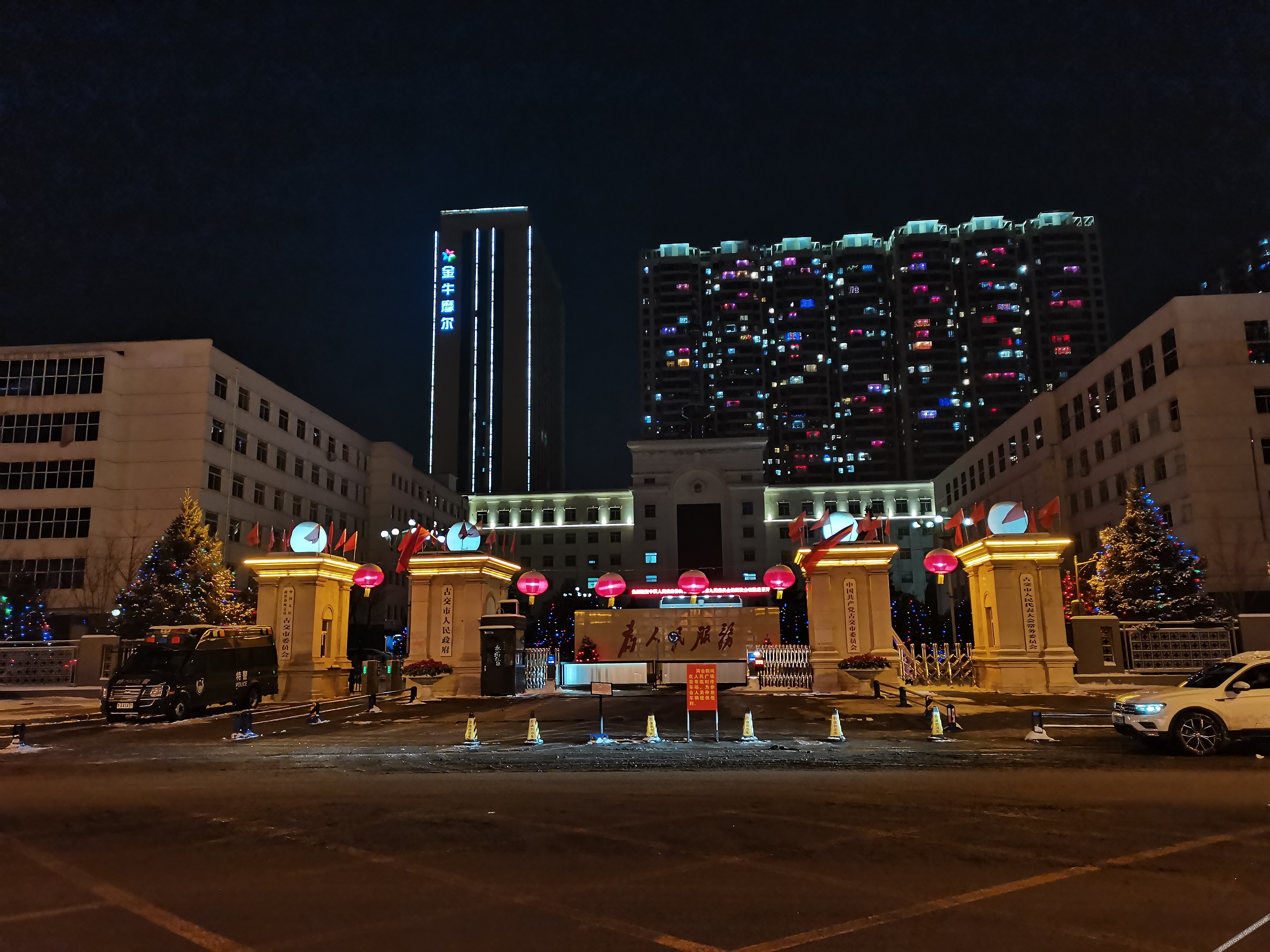 Home Inn Yihe Hotel (Taiyuan Gujiao Bus Station Municipal Government) 2*