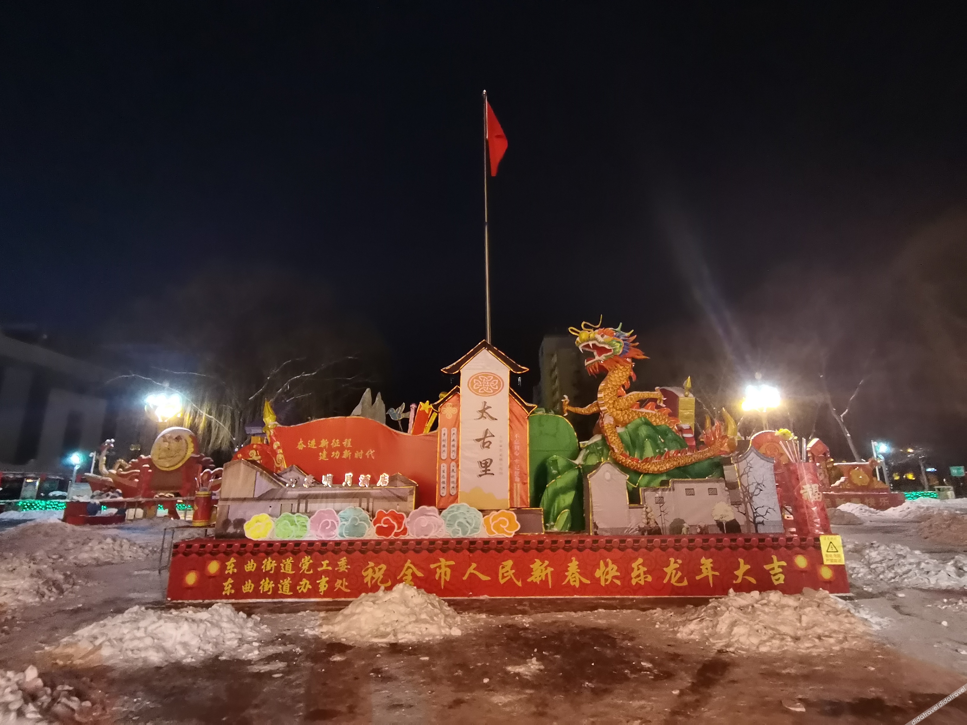 Home Inn Yihe Hotel (Taiyuan Gujiao Bus Station Municipal Government) 2*