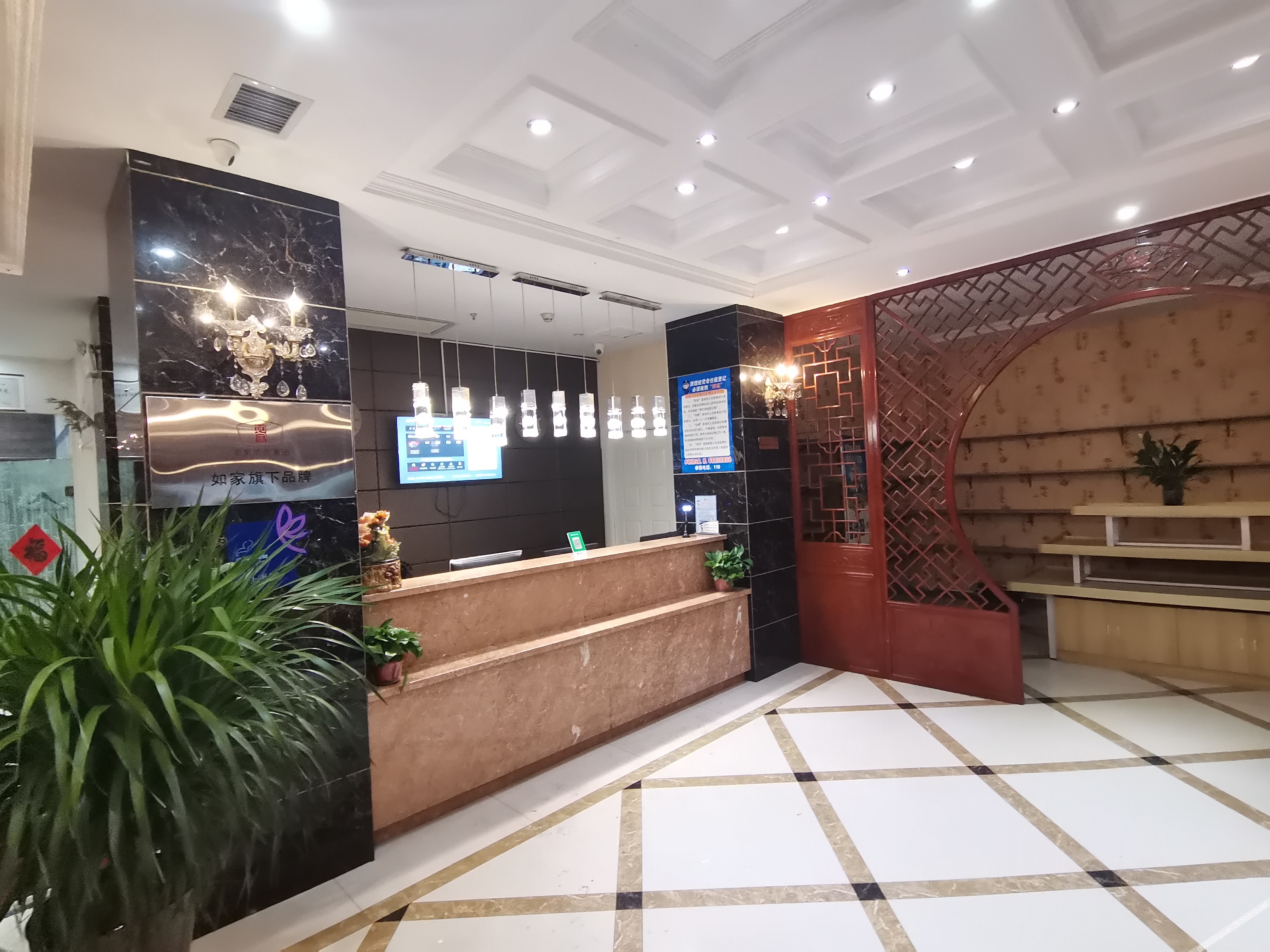 Home Inn Yihe Hotel (Taiyuan Gujiao Bus Station Municipal Government) 2*