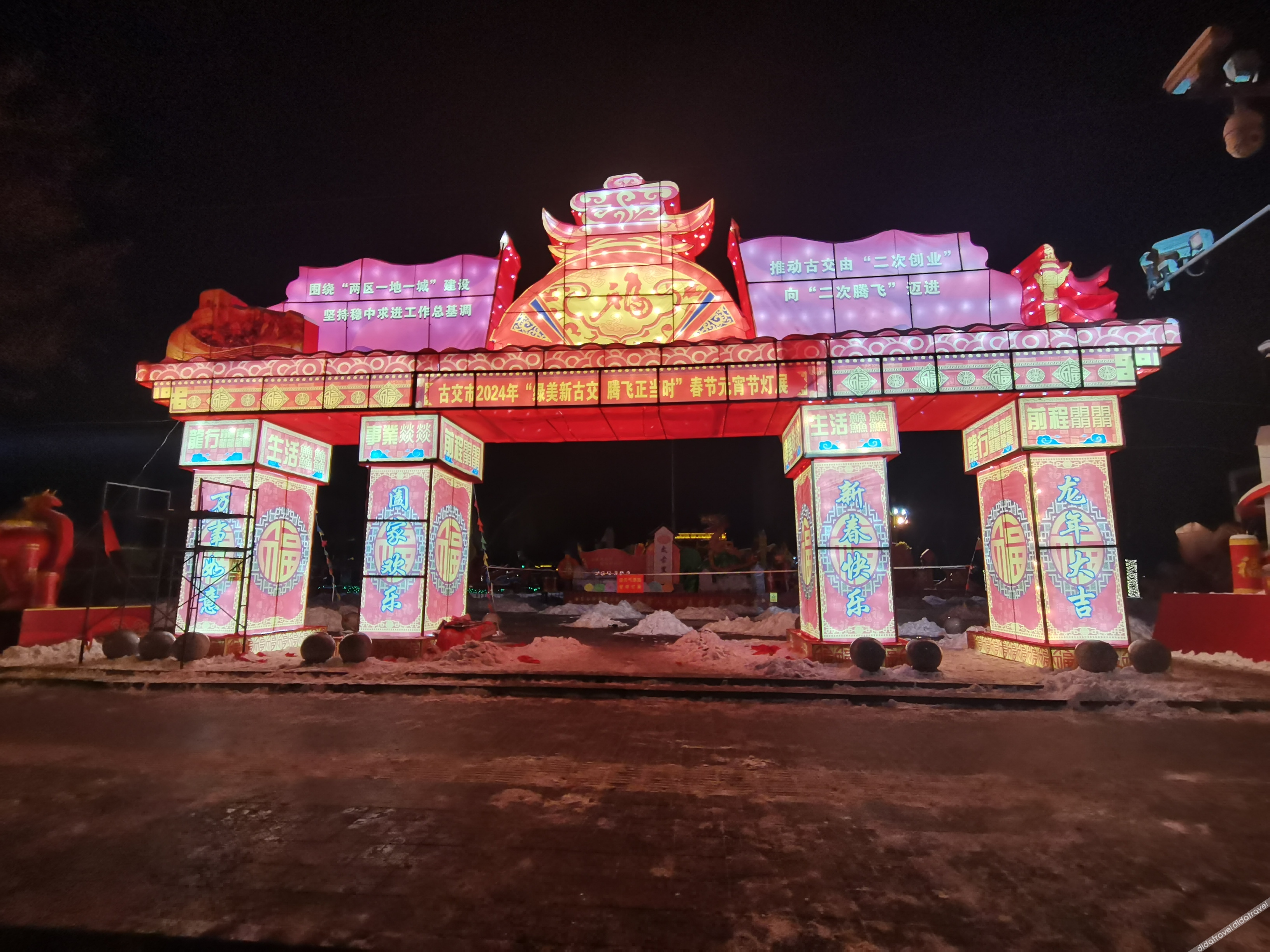 Home Inn Yihe Hotel (Taiyuan Gujiao Bus Station Municipal Government) 2*