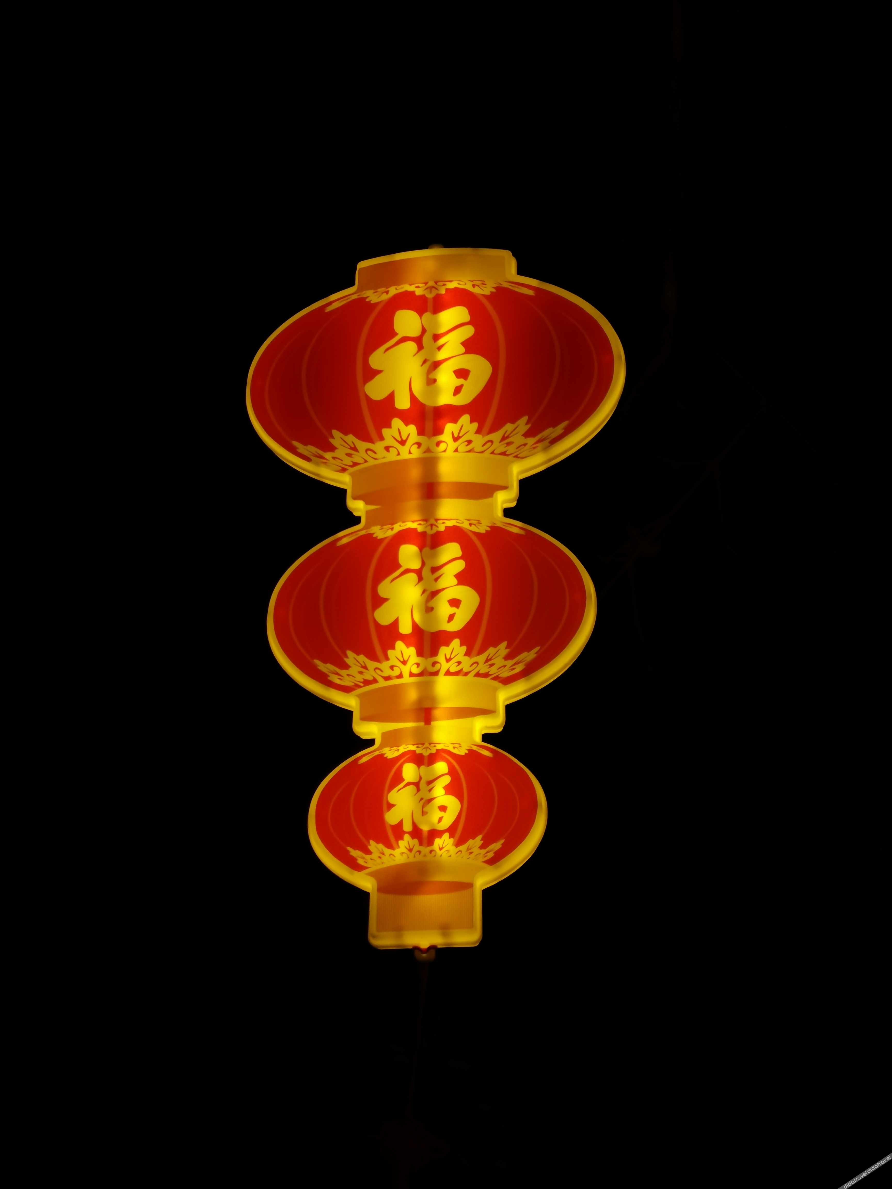Home Inn Yihe Hotel (Taiyuan Gujiao Bus Station Municipal Government) 2*