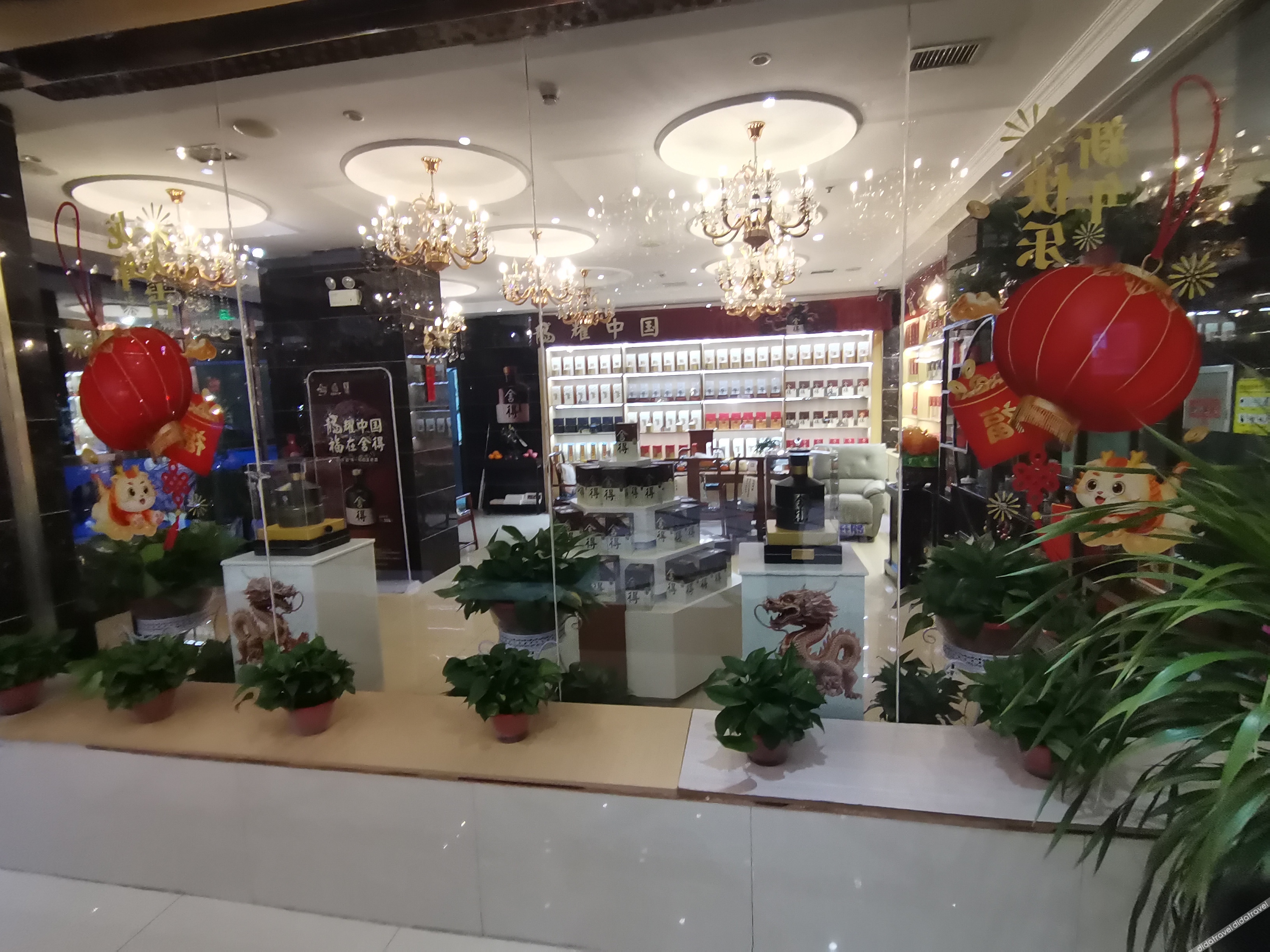 Home Inn Yihe Hotel (Taiyuan Gujiao Bus Station Municipal Government) 2*