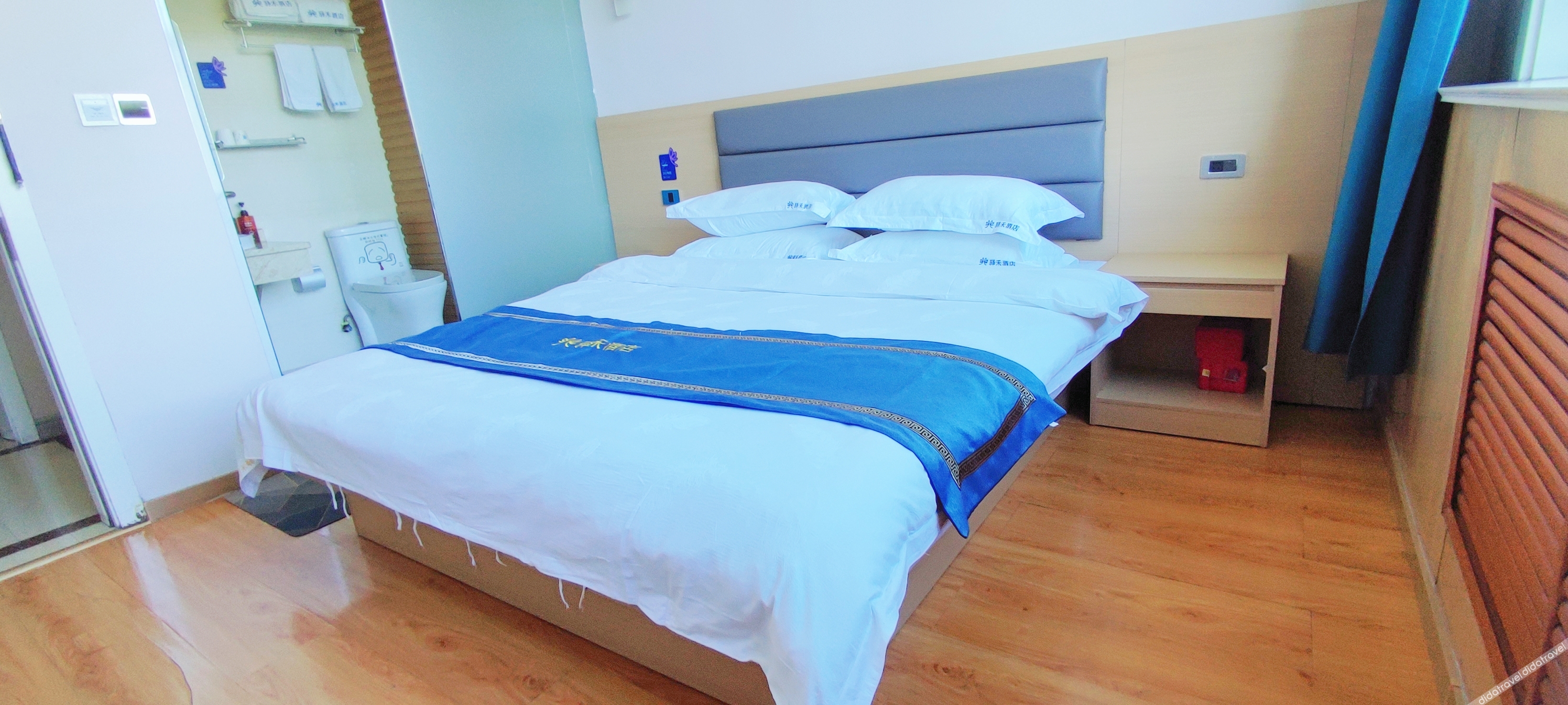 Home Inn Yihe Hotel (Taiyuan Gujiao Bus Station Municipal Government) 2*