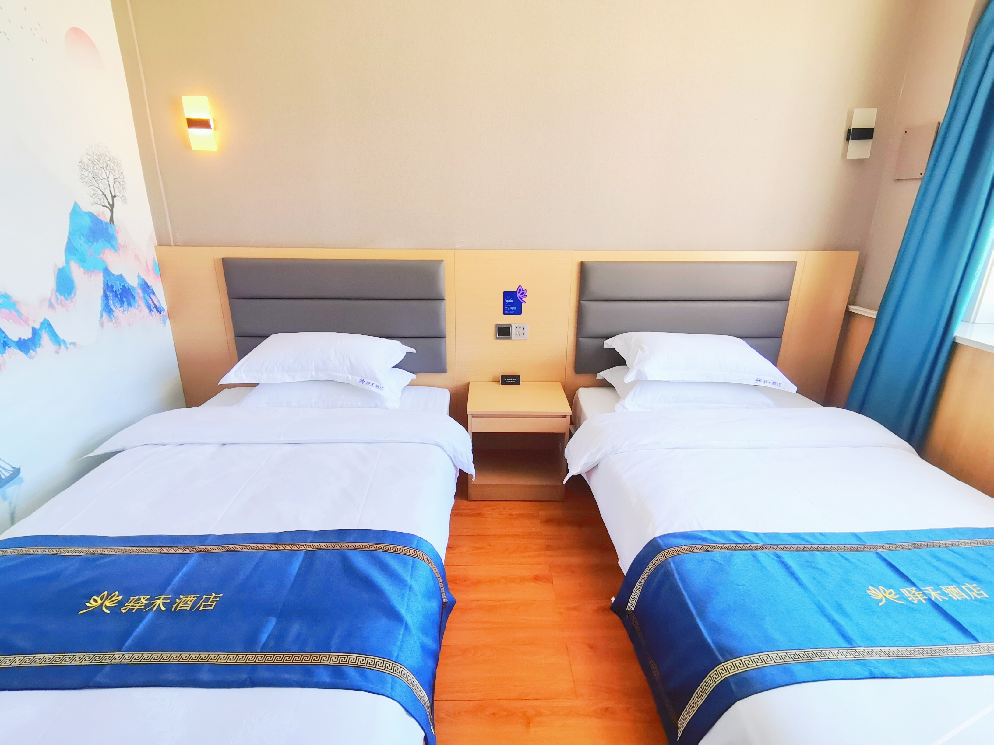 Home Inn Yihe Hotel (Taiyuan Gujiao Bus Station Municipal Government) 2*