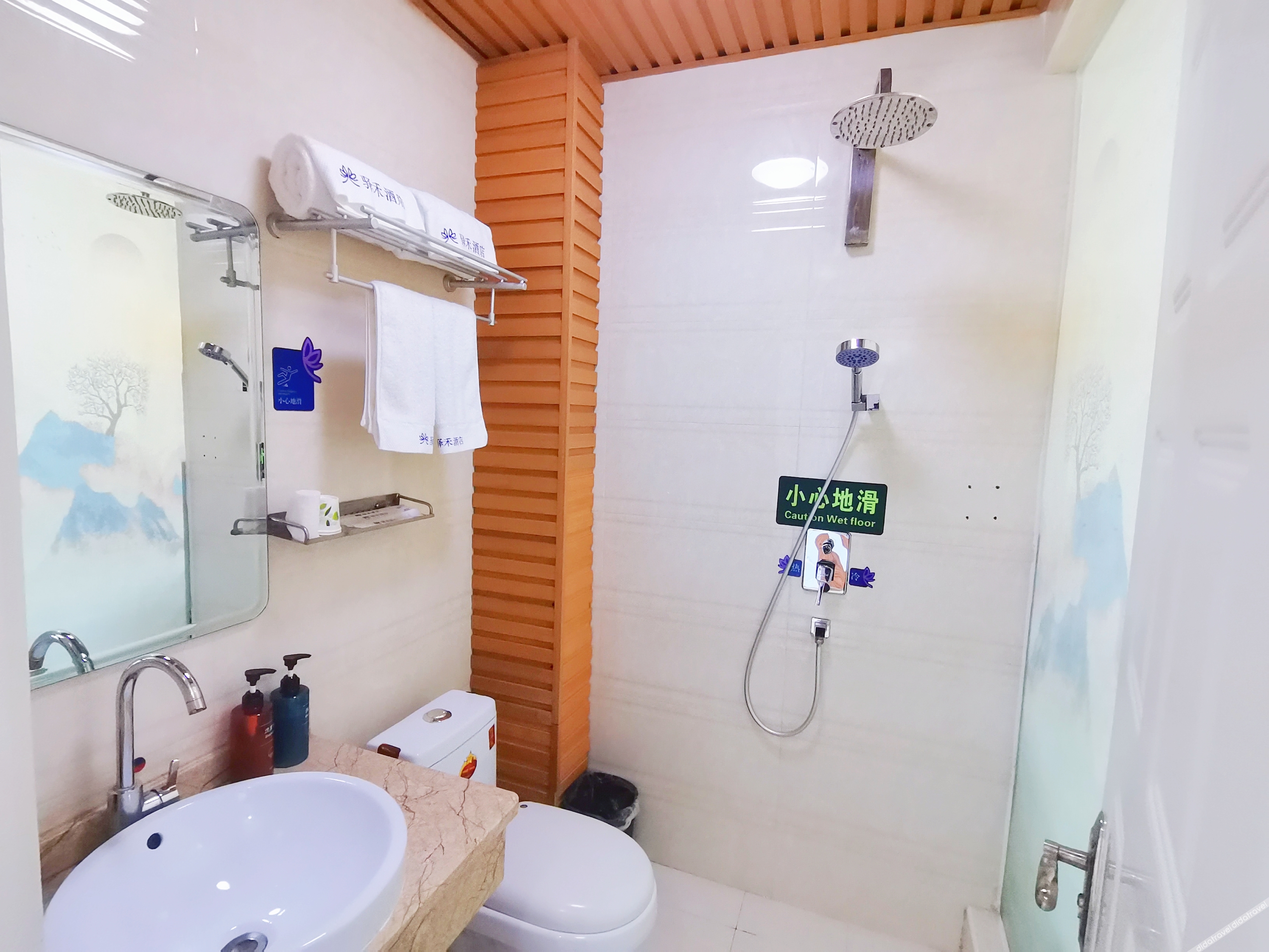 Home Inn Yihe Hotel (Taiyuan Gujiao Bus Station Municipal Government) 2*