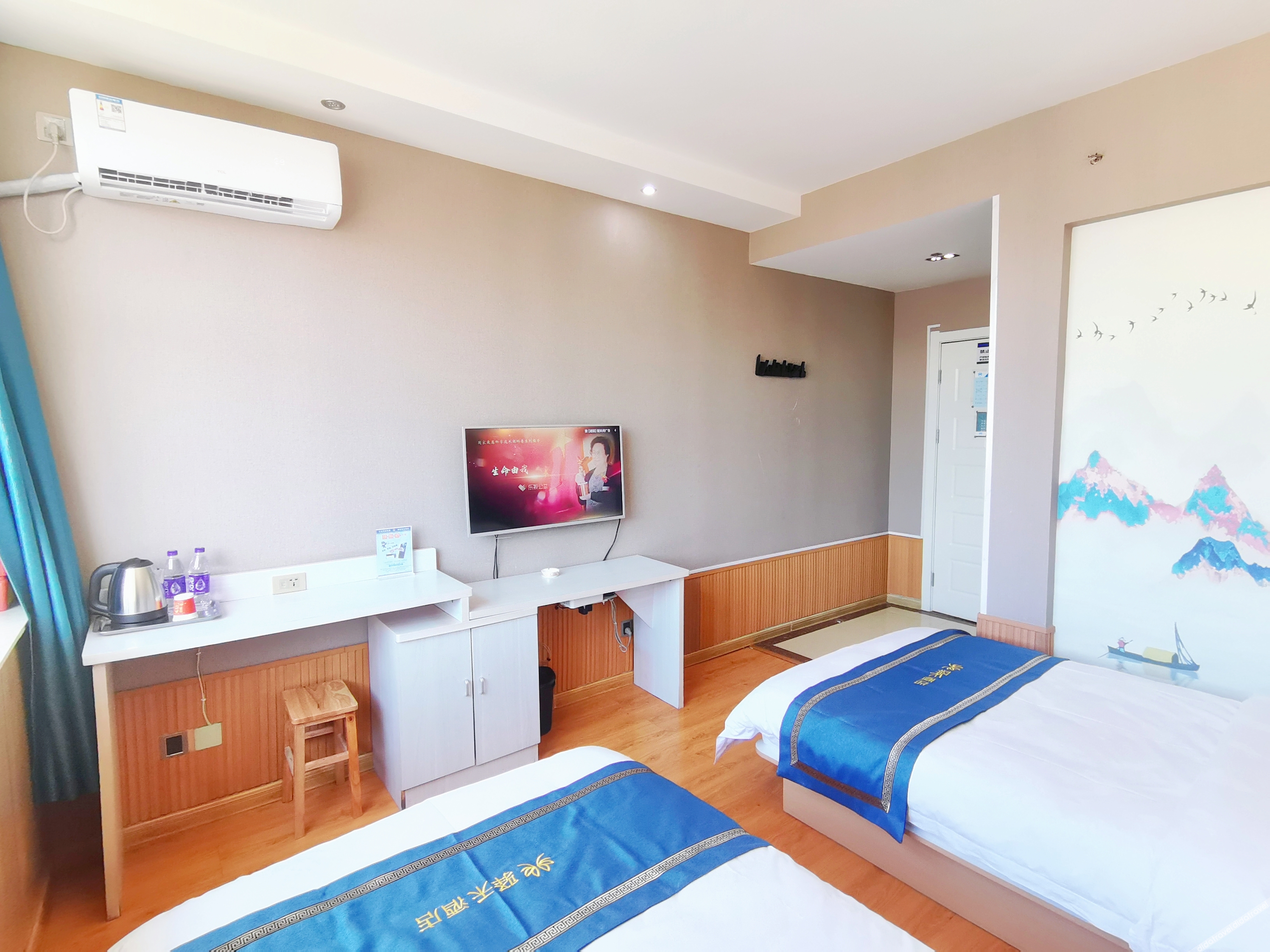 Home Inn Yihe Hotel (Taiyuan Gujiao Bus Station Municipal Government) 2*