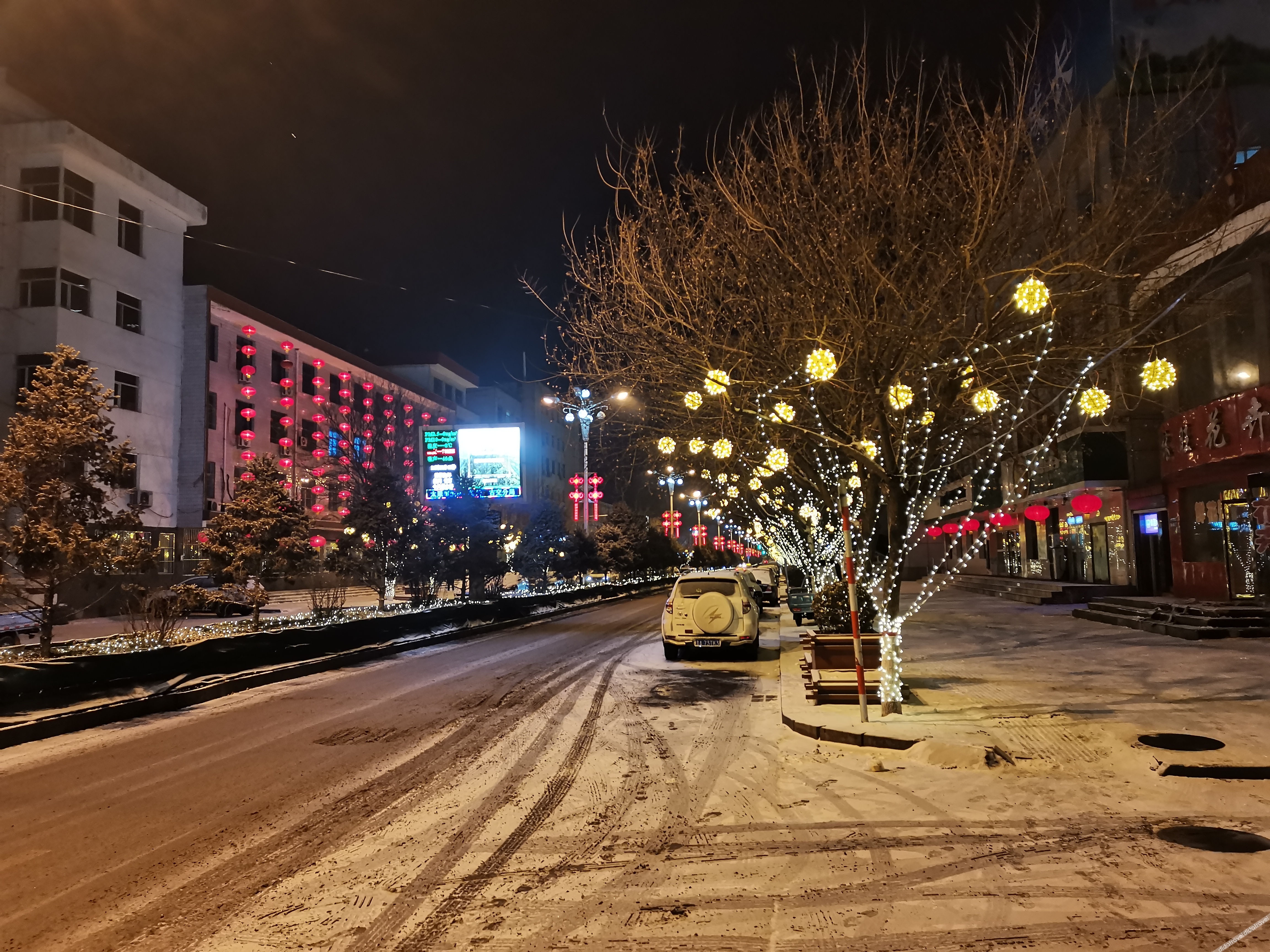Home Inn Yihe Hotel (Taiyuan Gujiao Bus Station Municipal Government) 2*
