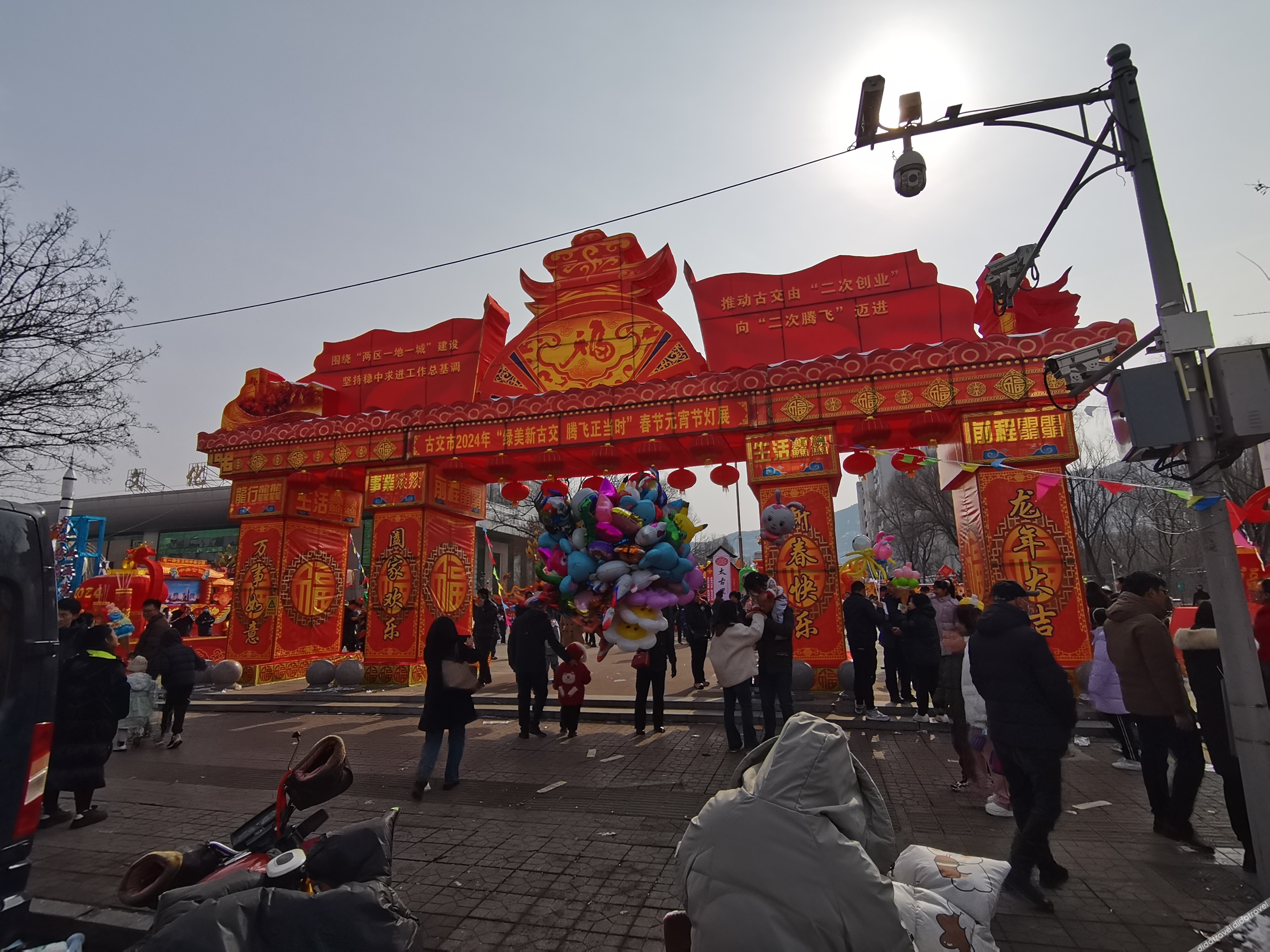 Home Inn Yihe Hotel (Taiyuan Gujiao Bus Station Municipal Government) 2*