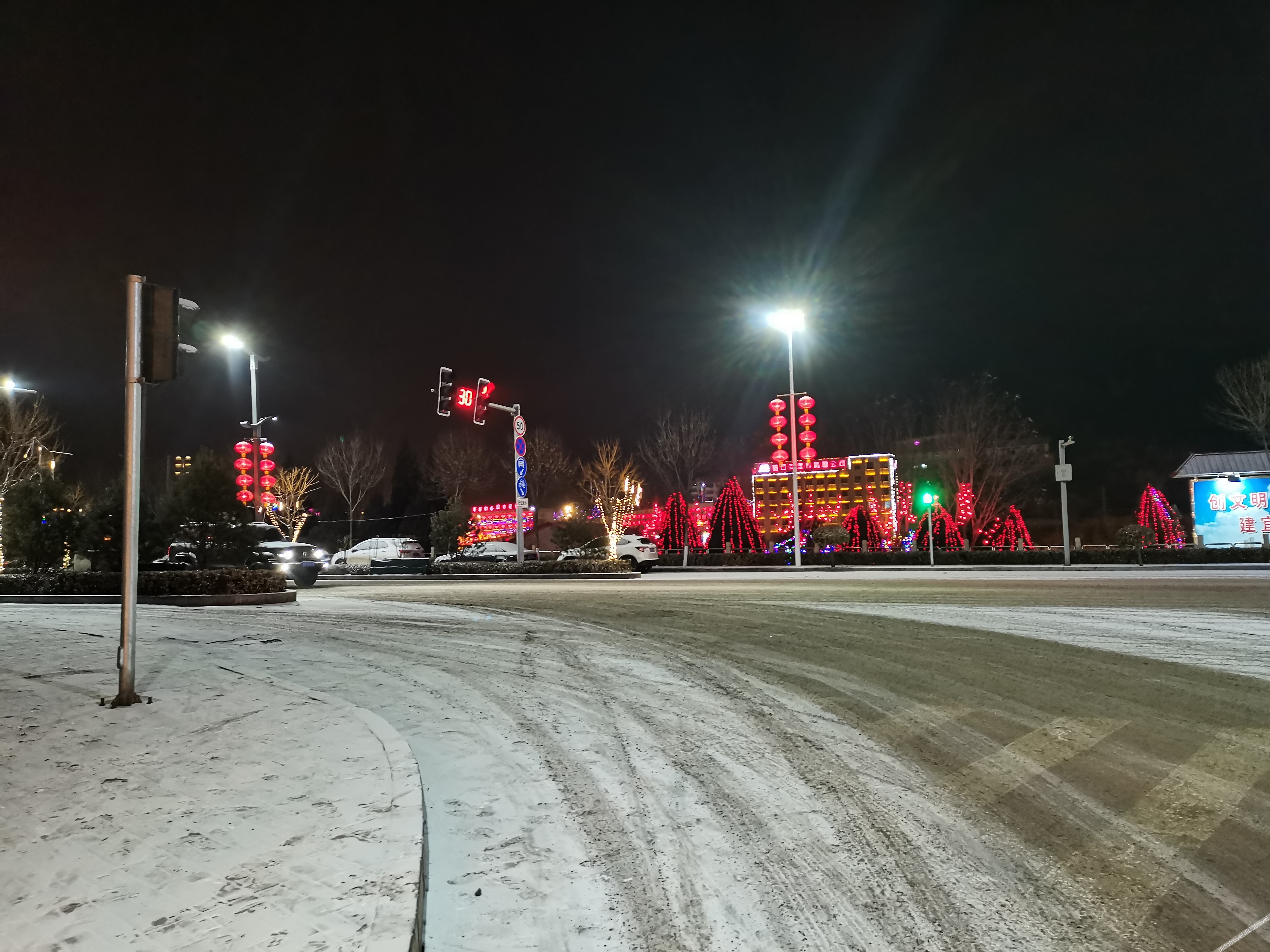 Home Inn Yihe Hotel (Taiyuan Gujiao Bus Station Municipal Government) 2*
