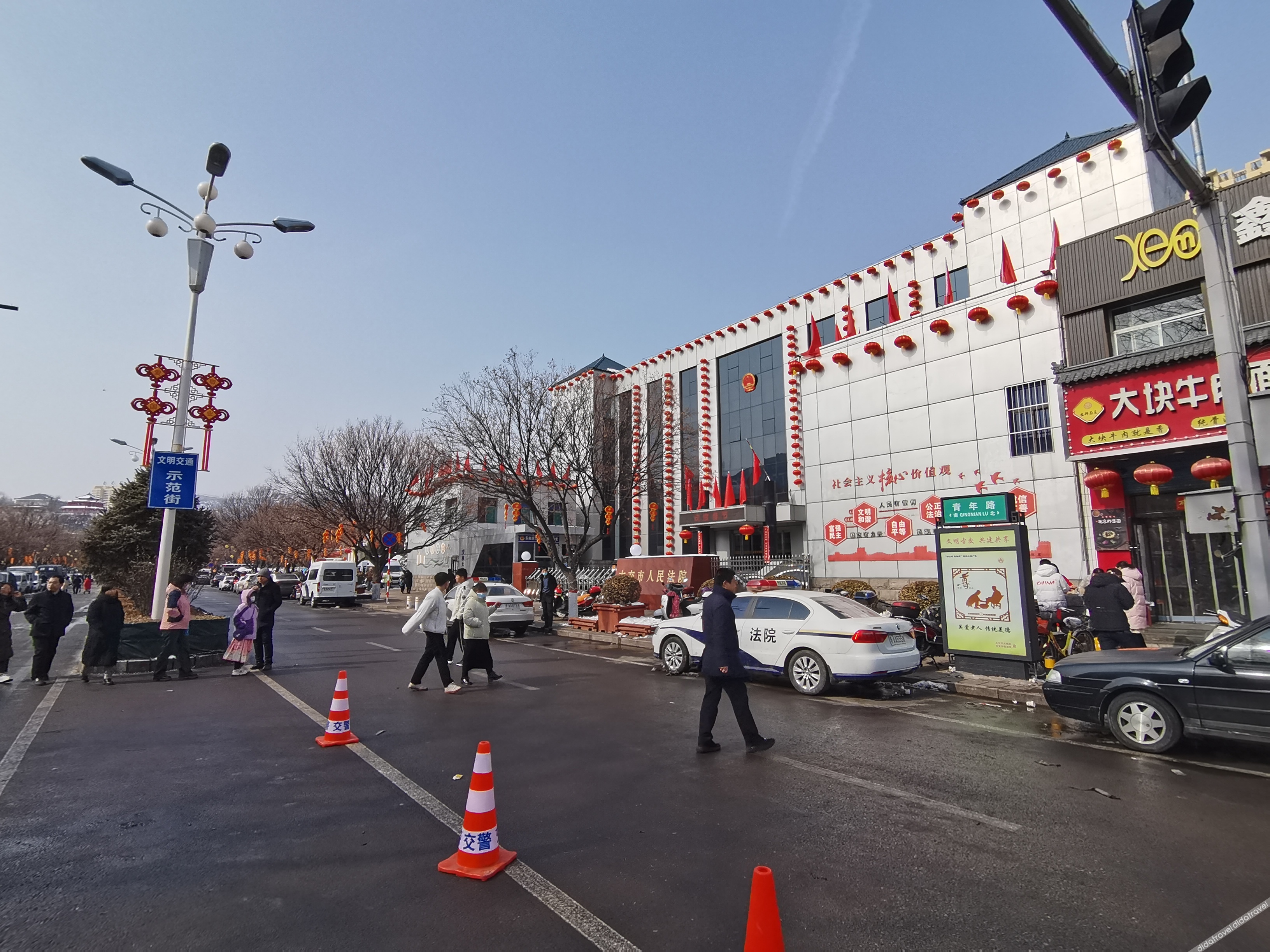 Home Inn Yihe Hotel (Taiyuan Gujiao Bus Station Municipal Government) 2*