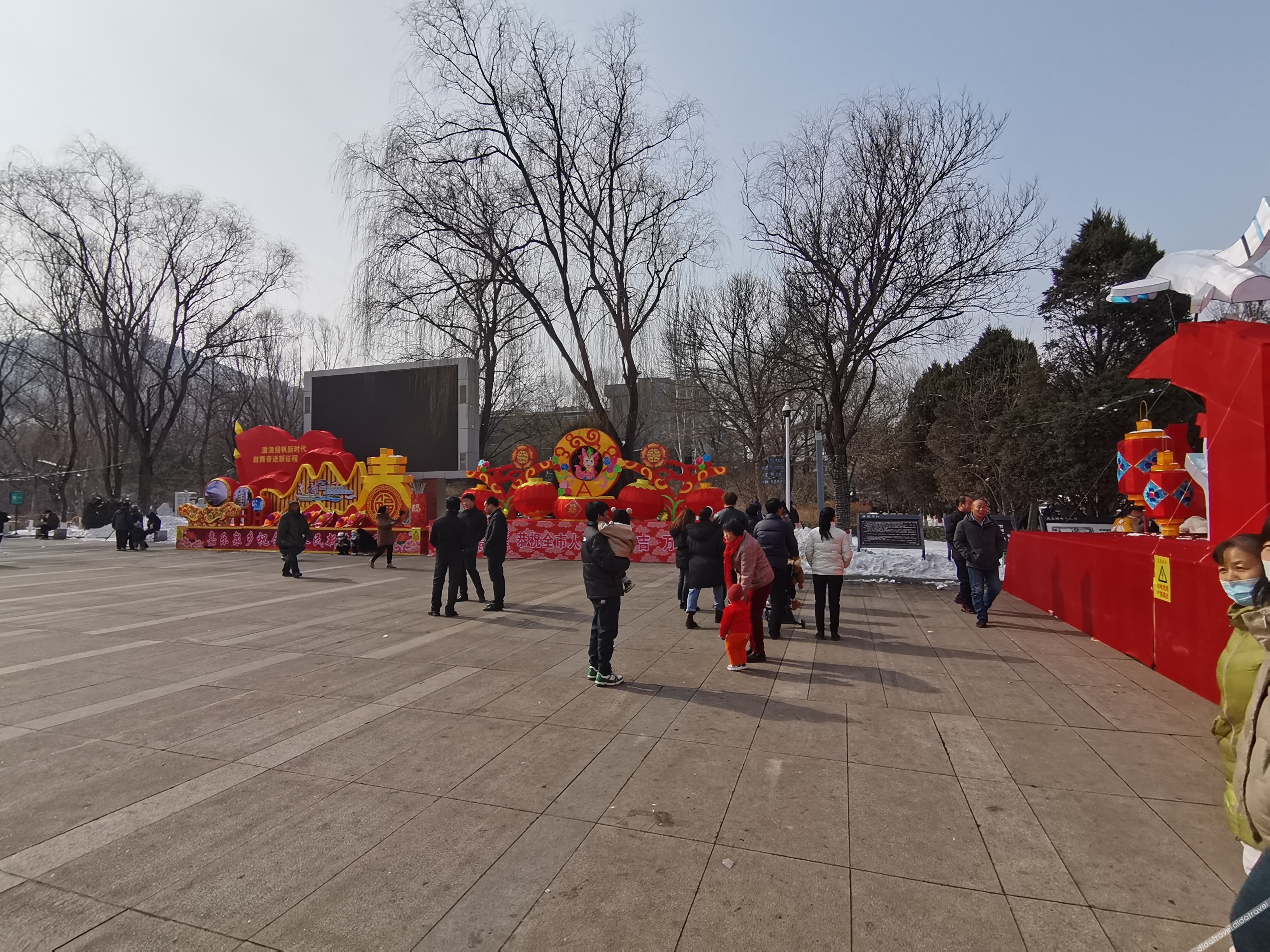 Home Inn Yihe Hotel (Taiyuan Gujiao Bus Station Municipal Government) 2*