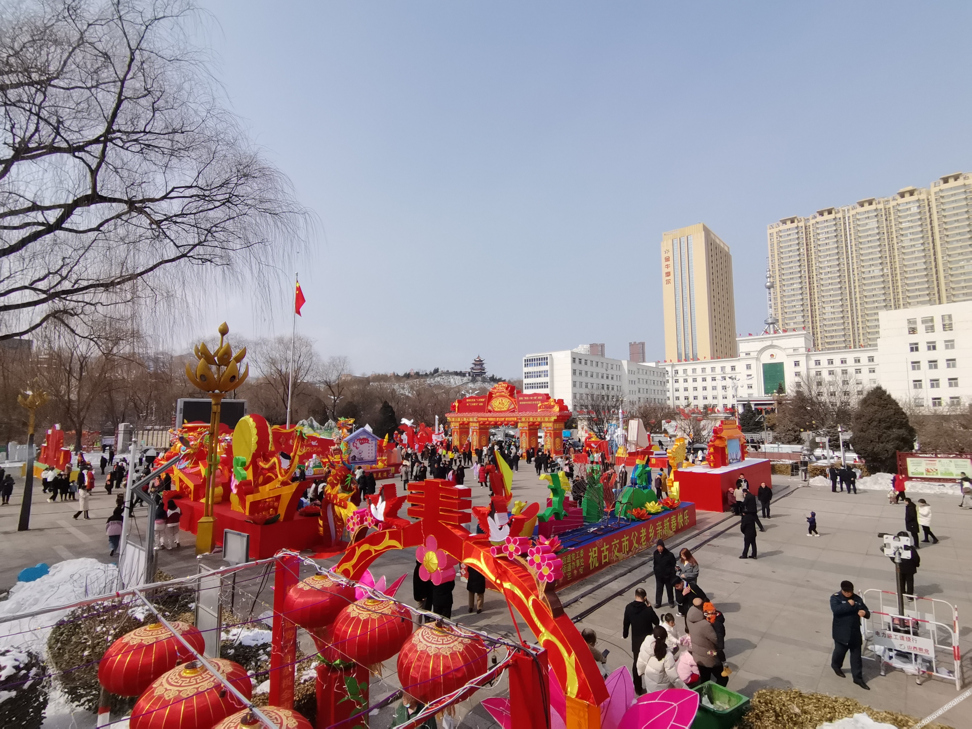 Home Inn Yihe Hotel (Taiyuan Gujiao Bus Station Municipal Government) 2*