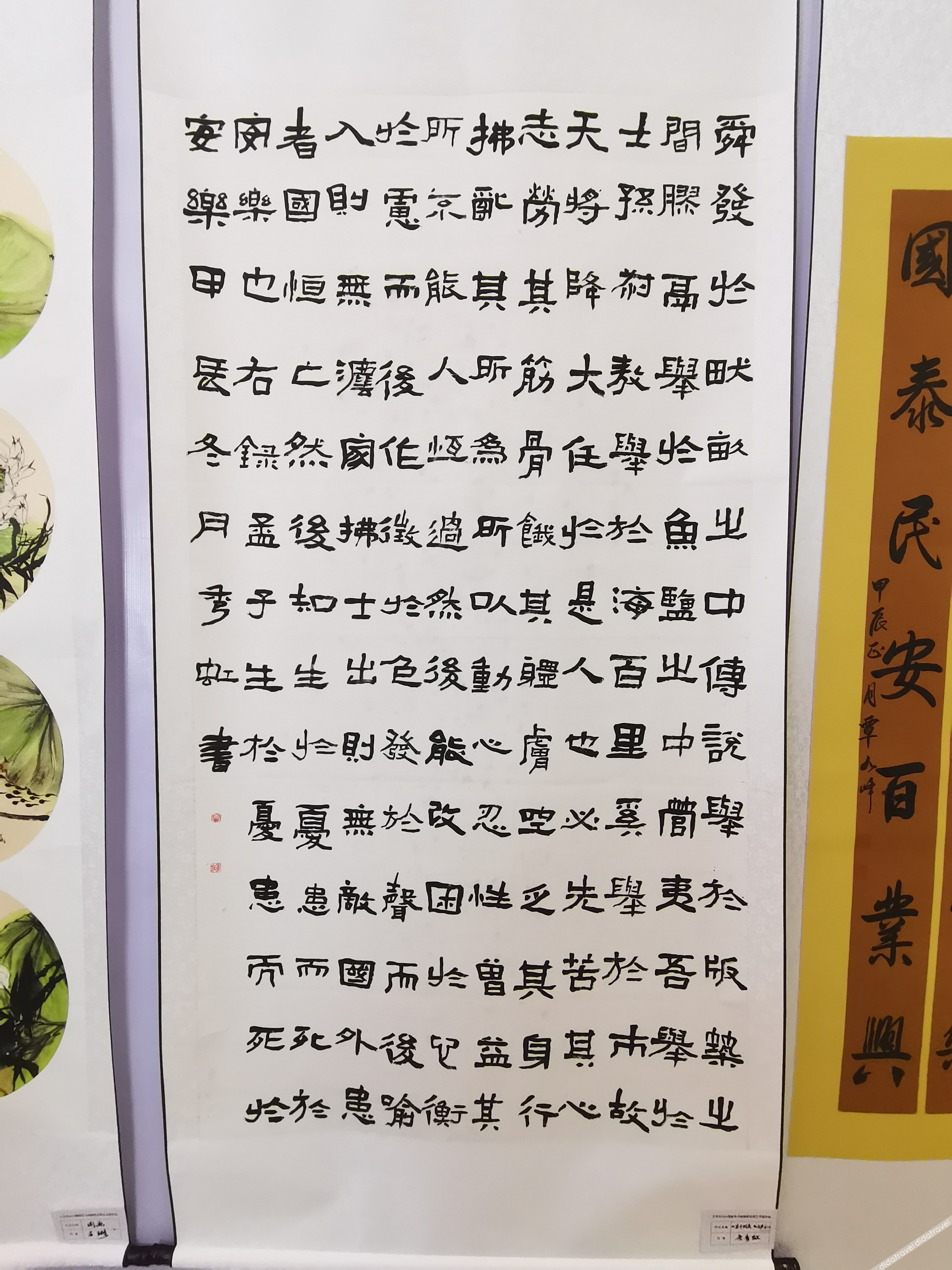 Home Inn Yihe Hotel (Taiyuan Gujiao Bus Station Municipal Government) 2*