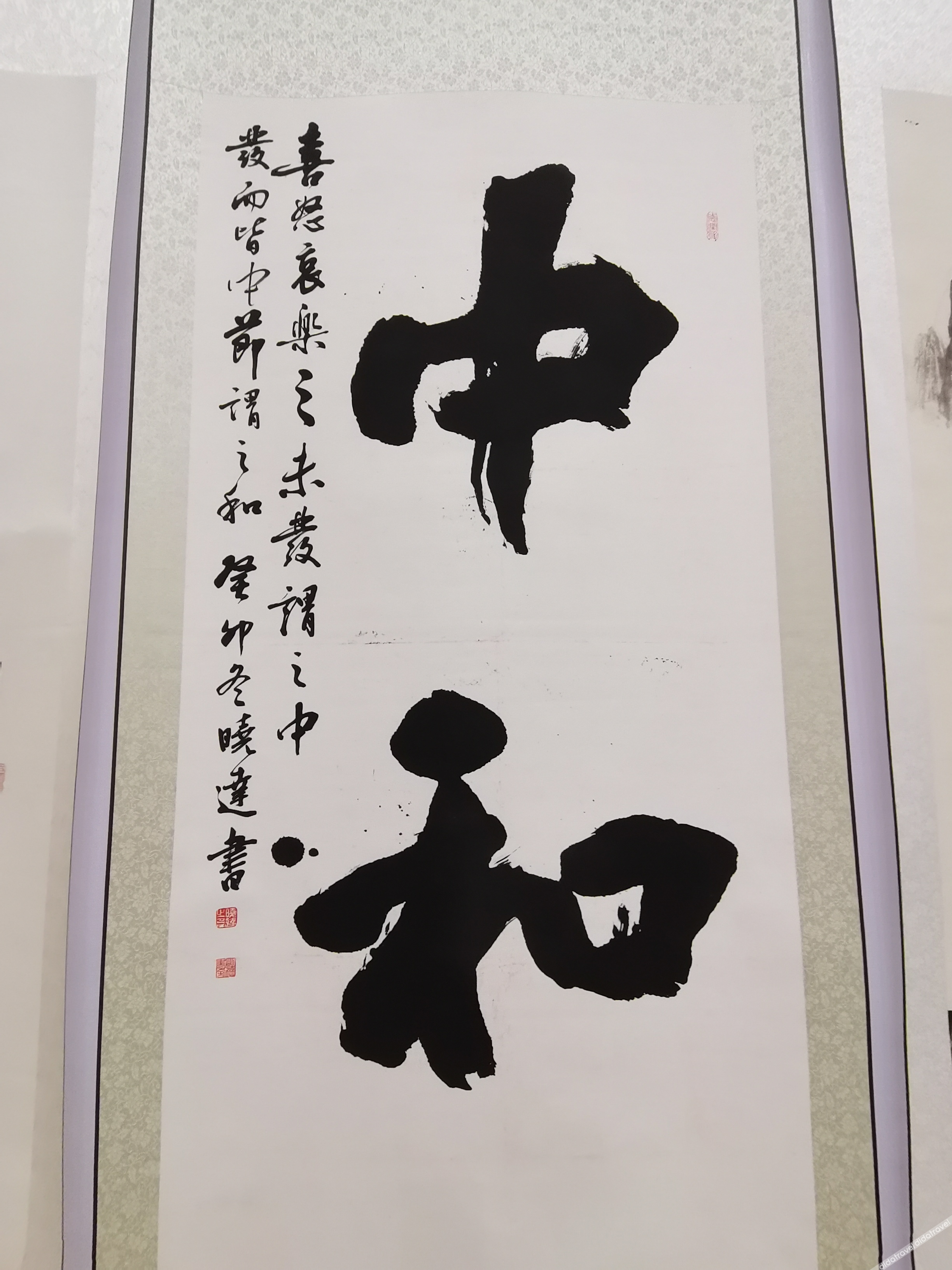 Home Inn Yihe Hotel (Taiyuan Gujiao Bus Station Municipal Government) 2*