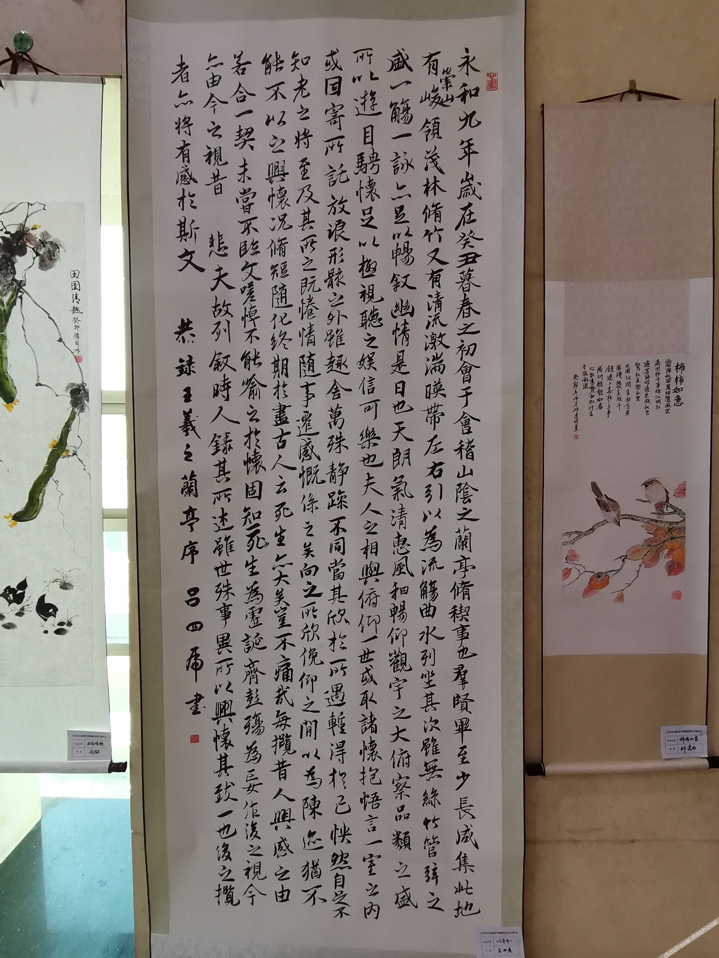 Home Inn Yihe Hotel (Taiyuan Gujiao Bus Station Municipal Government) 2*