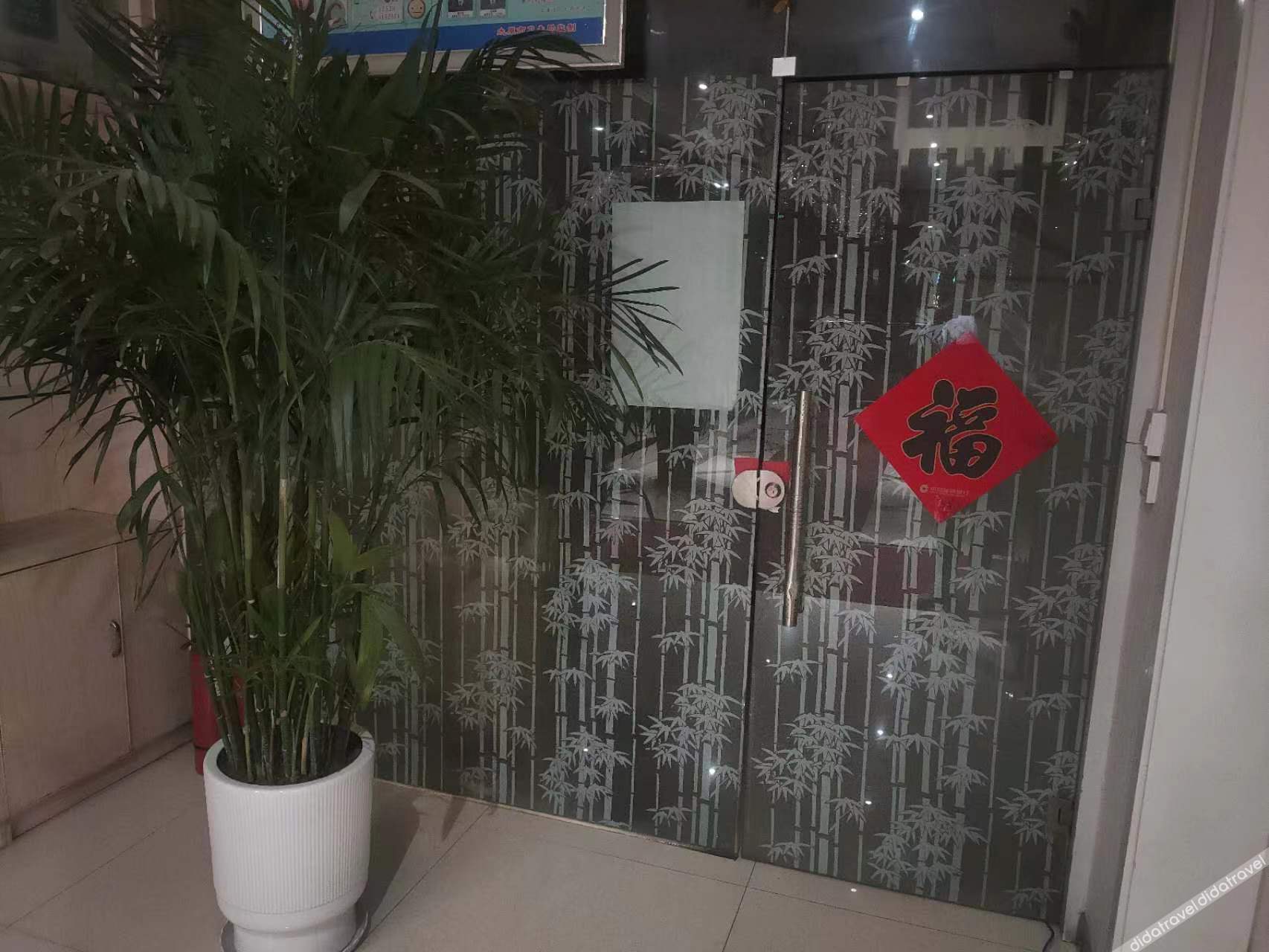 Home Inn Yihe Hotel (Taiyuan Gujiao Bus Station Municipal Government) 2*