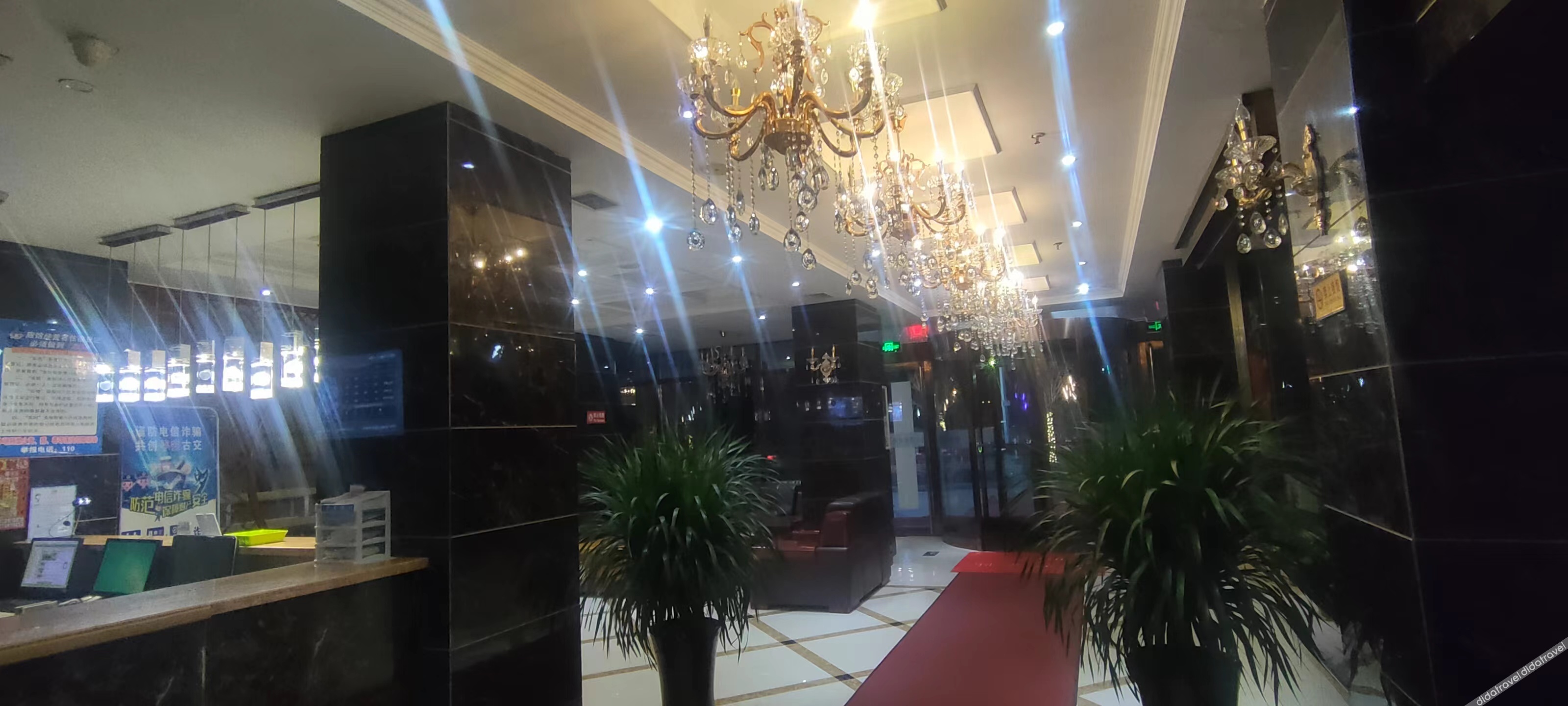 Home Inn Yihe Hotel (Taiyuan Gujiao Bus Station Municipal Government) 2*