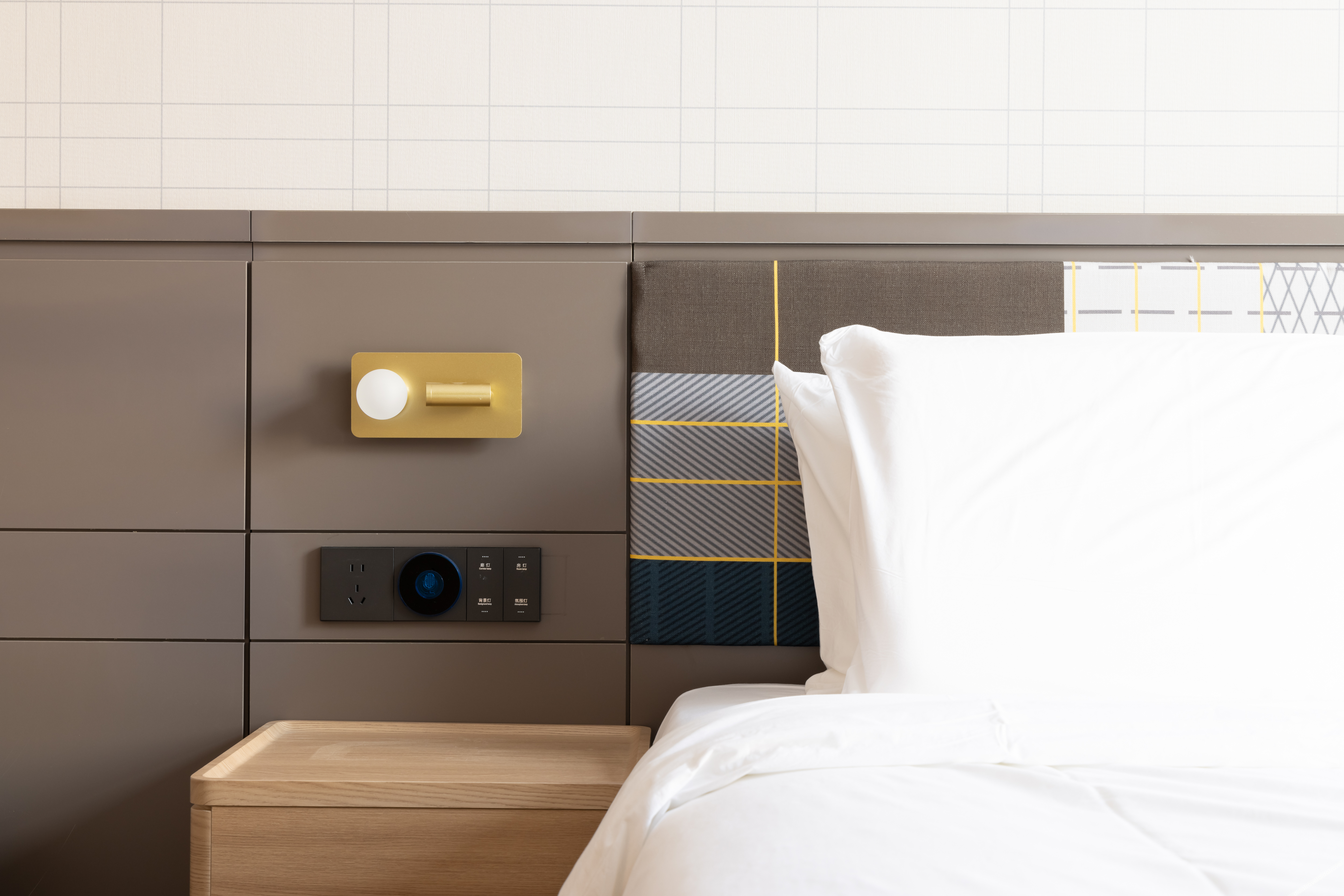 Homeinn Plus Hotel (Tianjin West Station Xiyuehui Shopping Center) 2*