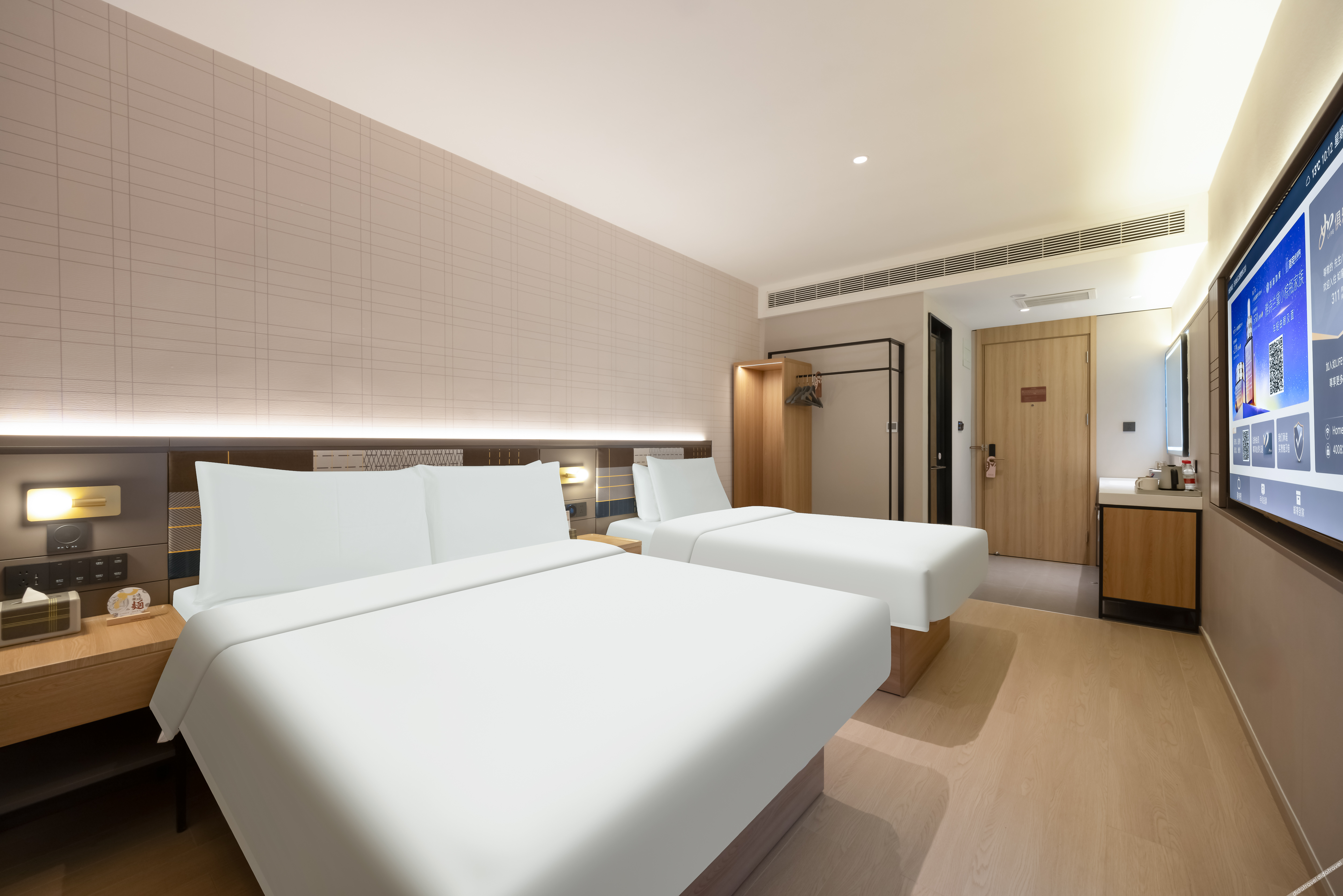 Homeinn Plus Hotel (Tianjin West Station Xiyuehui Shopping Center) 2*