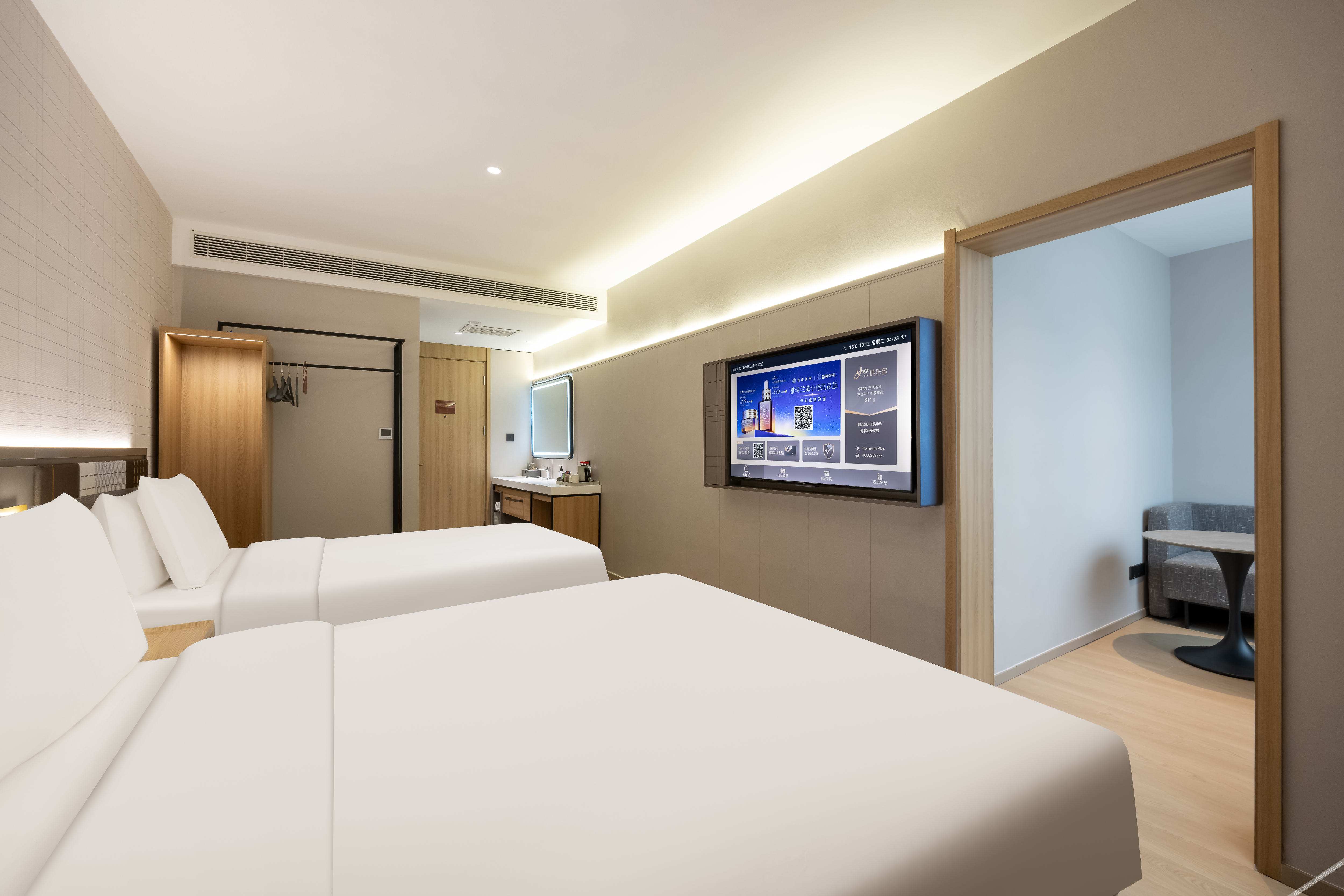 Homeinn Plus Hotel (Tianjin West Station Xiyuehui Shopping Center) 2*