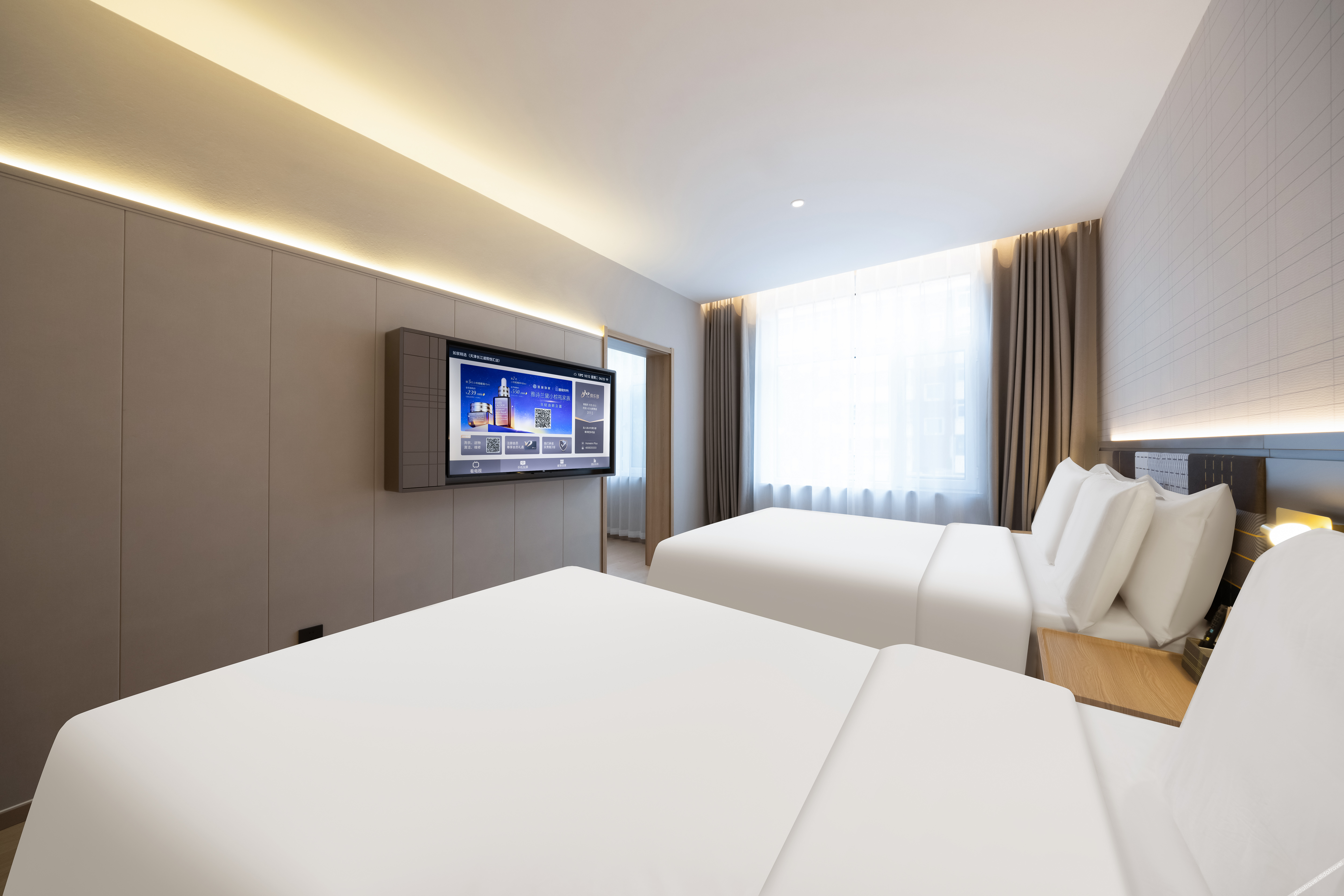 Homeinn Plus Hotel (Tianjin West Station Xiyuehui Shopping Center) 2*