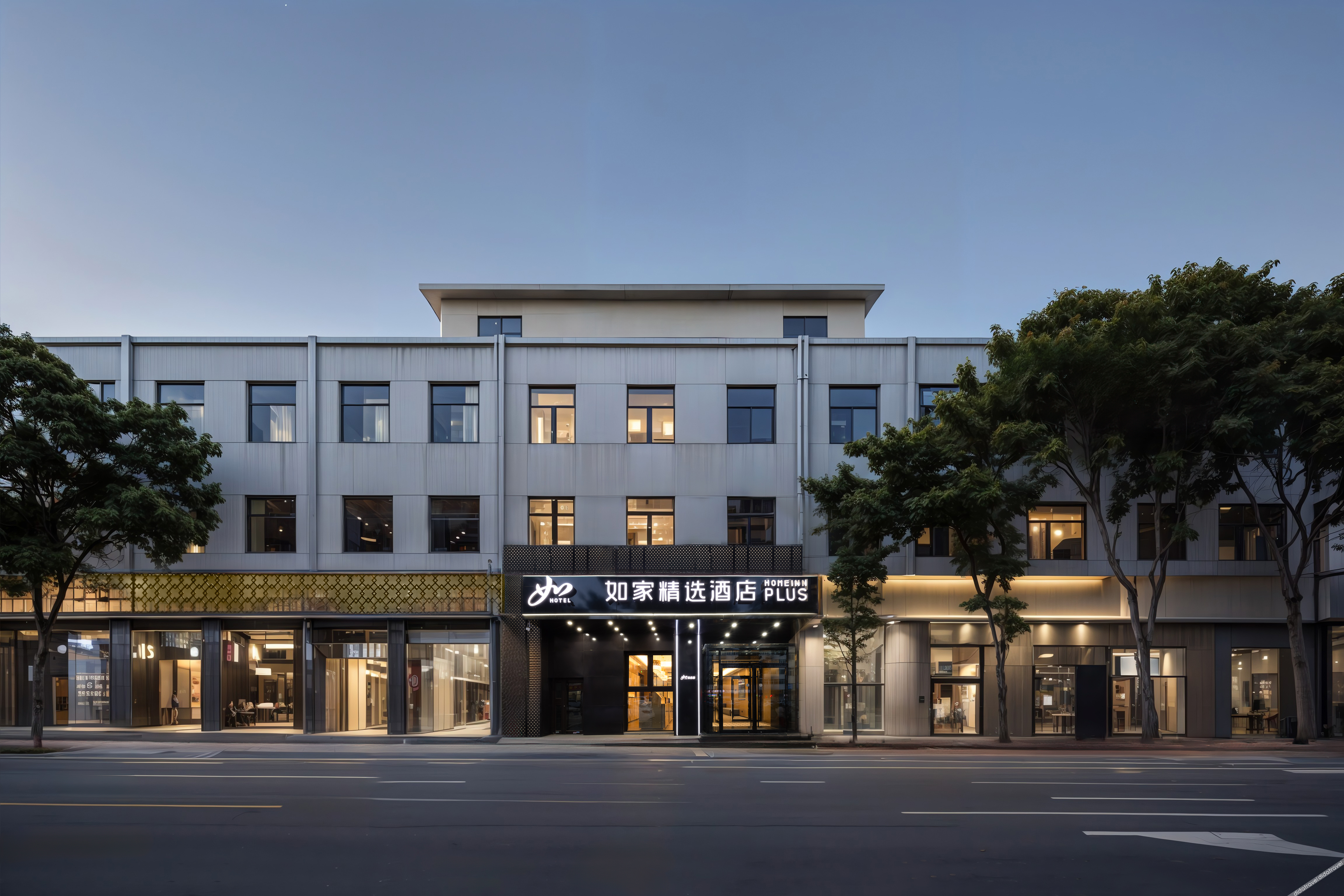 Homeinn Plus Hotel (Tianjin West Station Xiyuehui Shopping Center) 2*