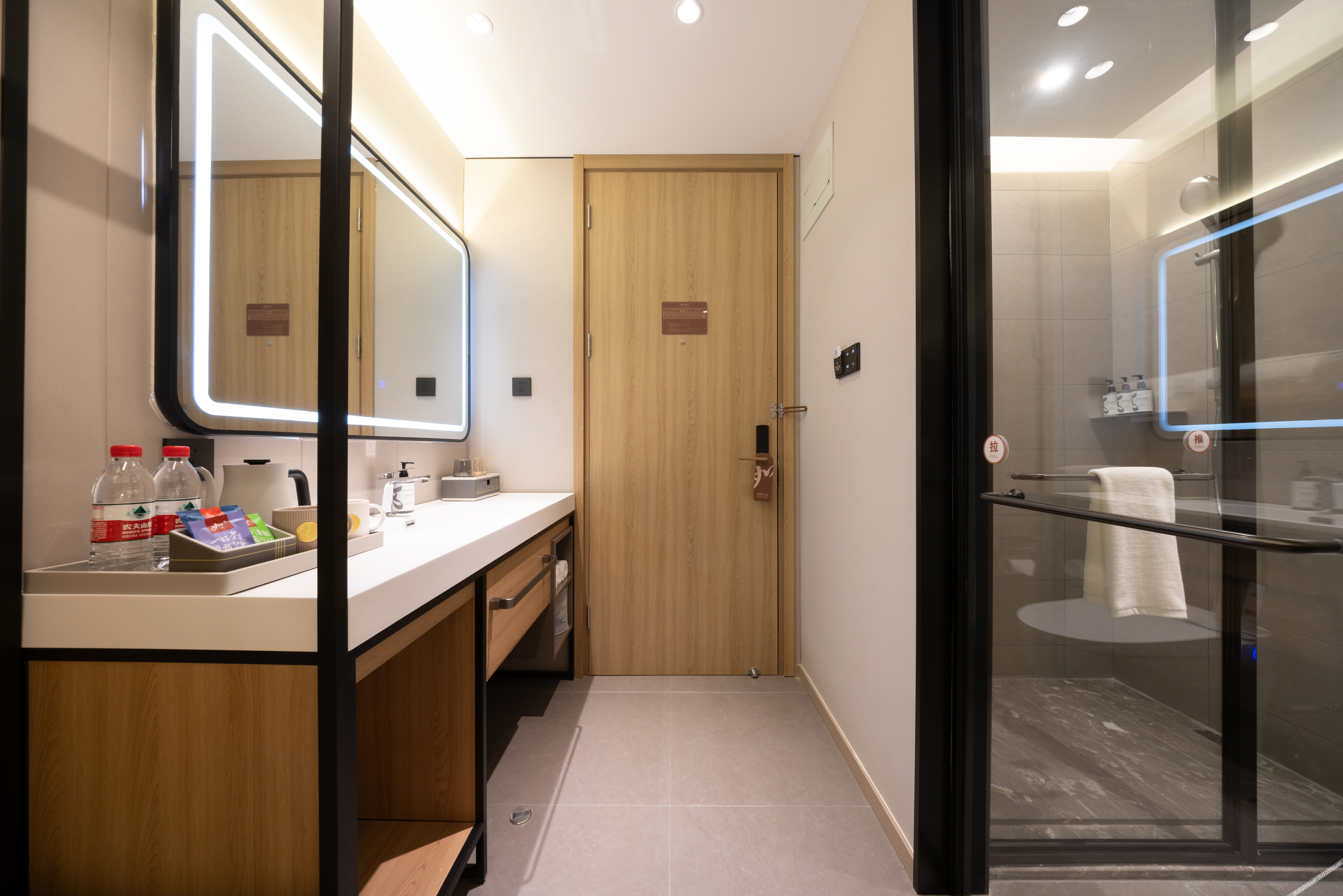Homeinn Plus Hotel (Tianjin West Station Xiyuehui Shopping Center) 2*