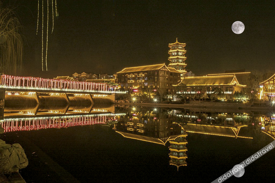 Homeinn · neo (Qingzhou Museum Fangong Pavilion Park) 2*