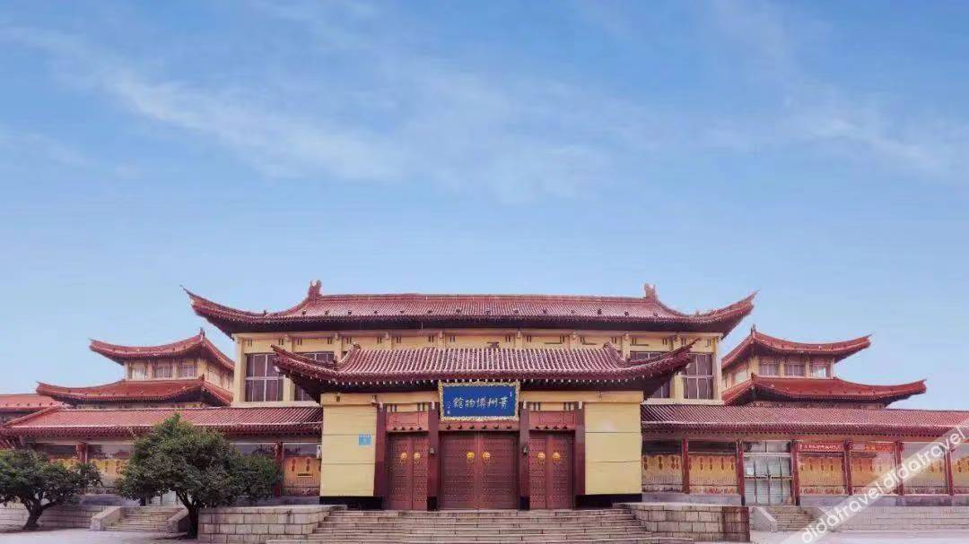 Homeinn · neo (Qingzhou Museum Fangong Pavilion Park) 2*