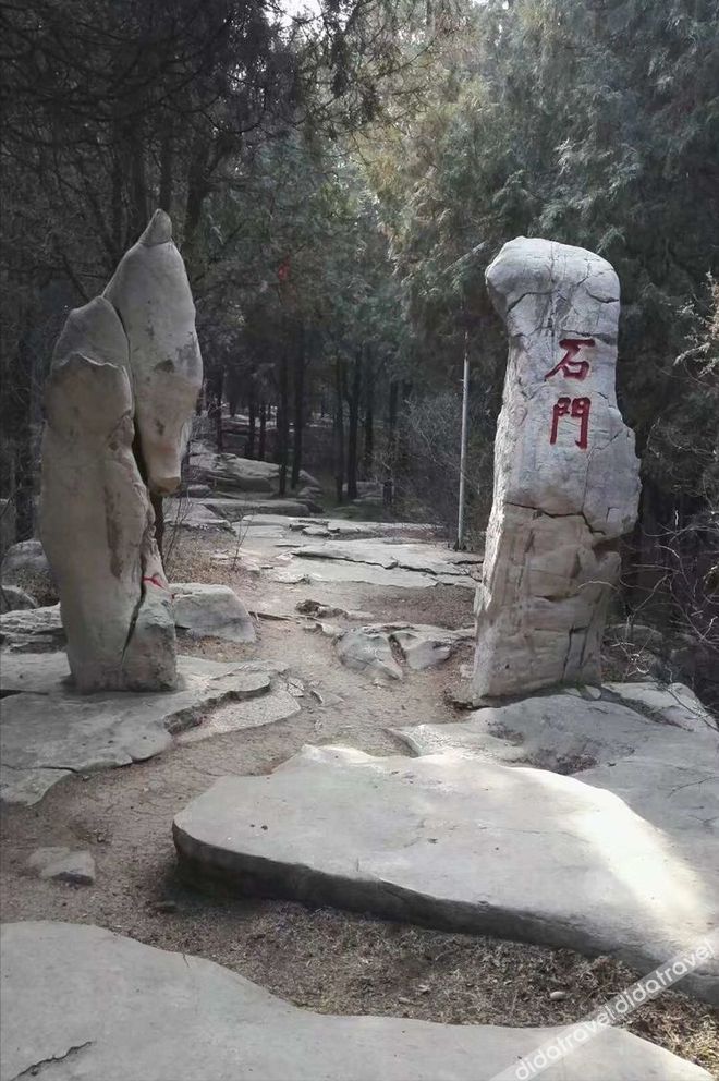 Homeinn · neo (Qingzhou Museum Fangong Pavilion Park) 2*